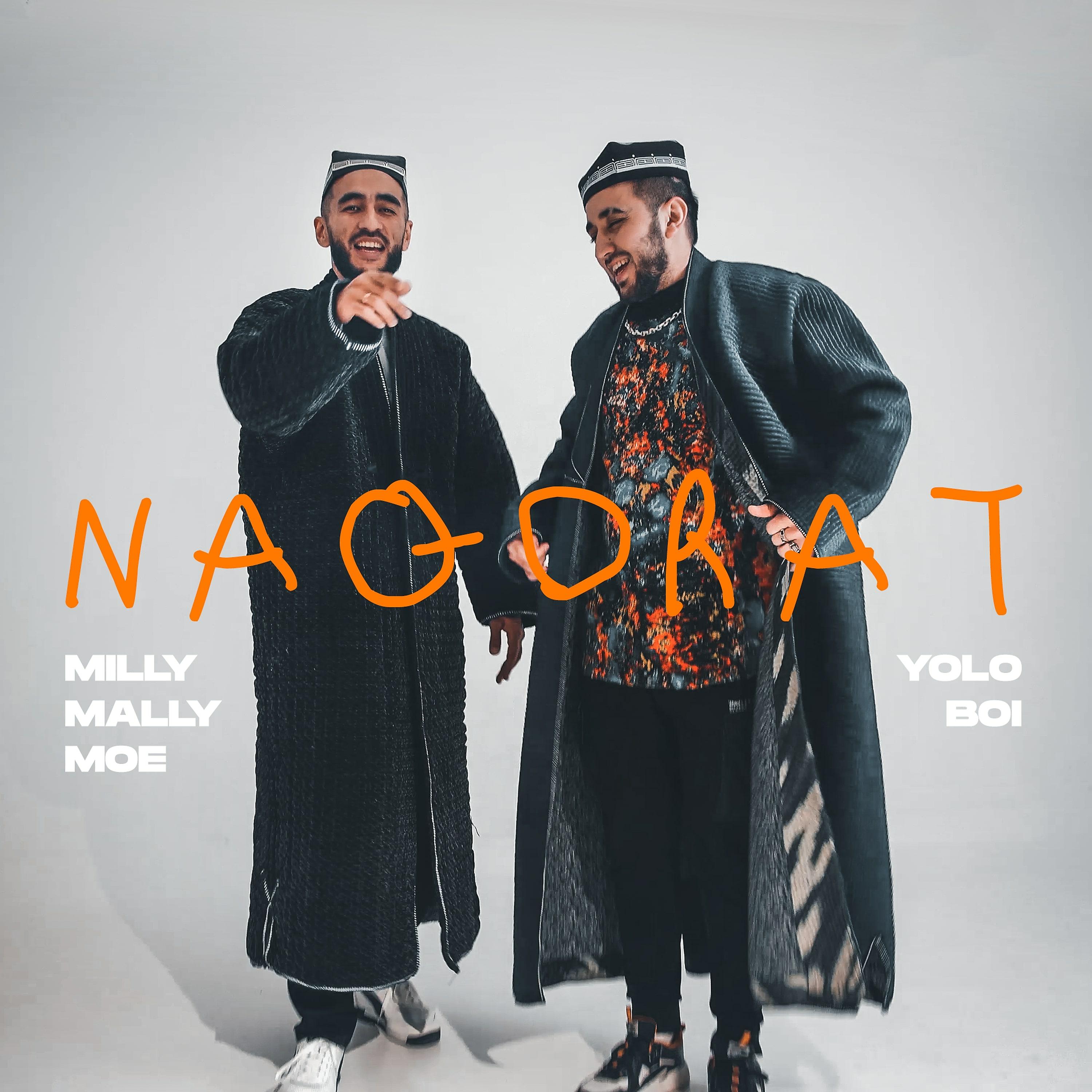 Постер альбома Naqorat