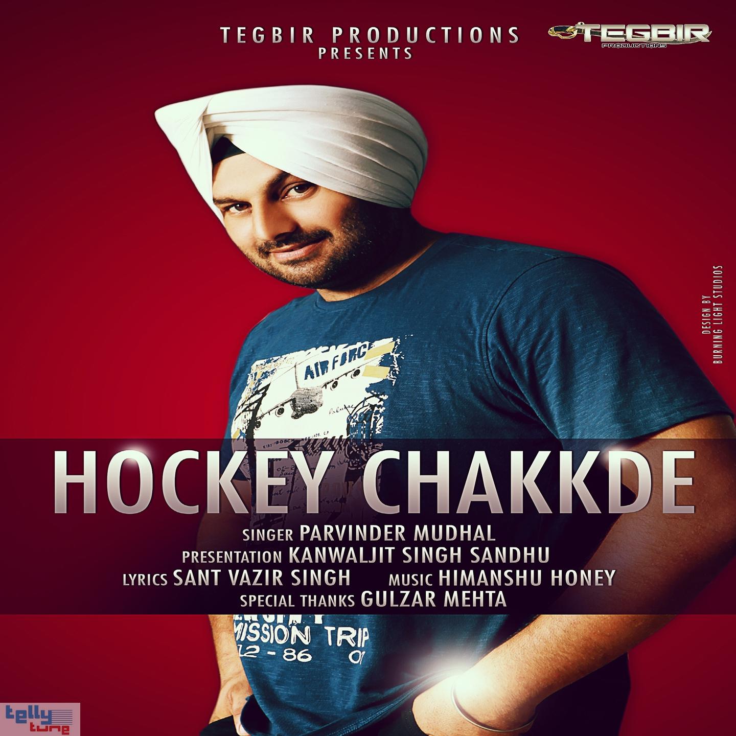 Постер альбома Hockey Chakkde
