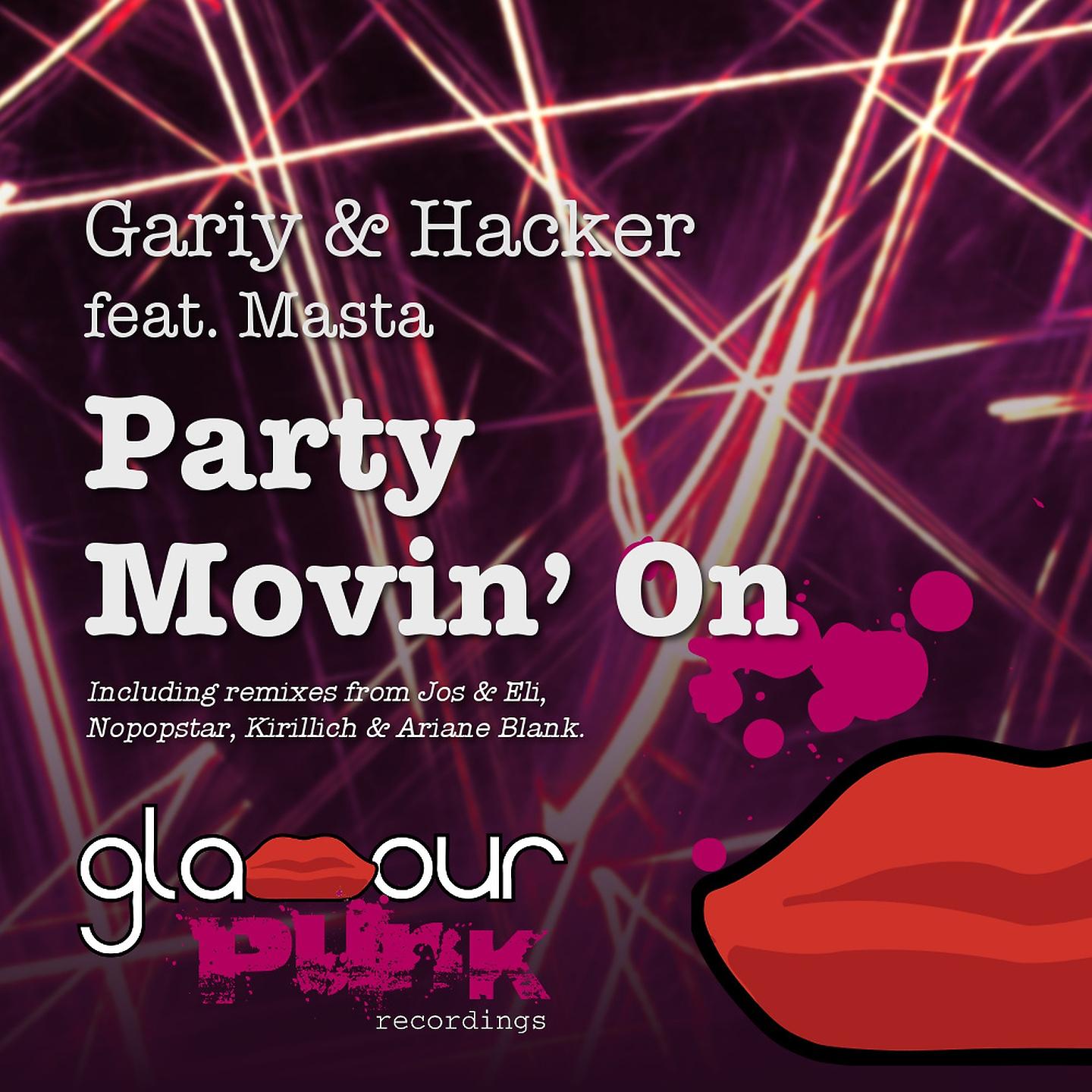 Постер альбома Party Movin' On