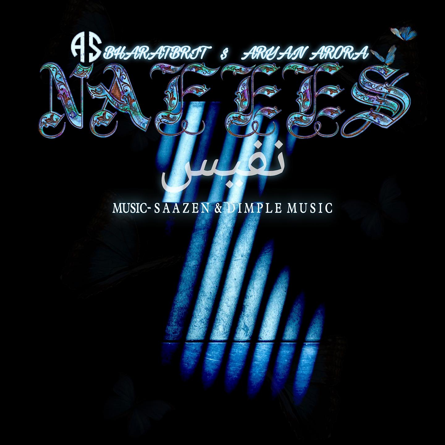 Постер альбома Nafees