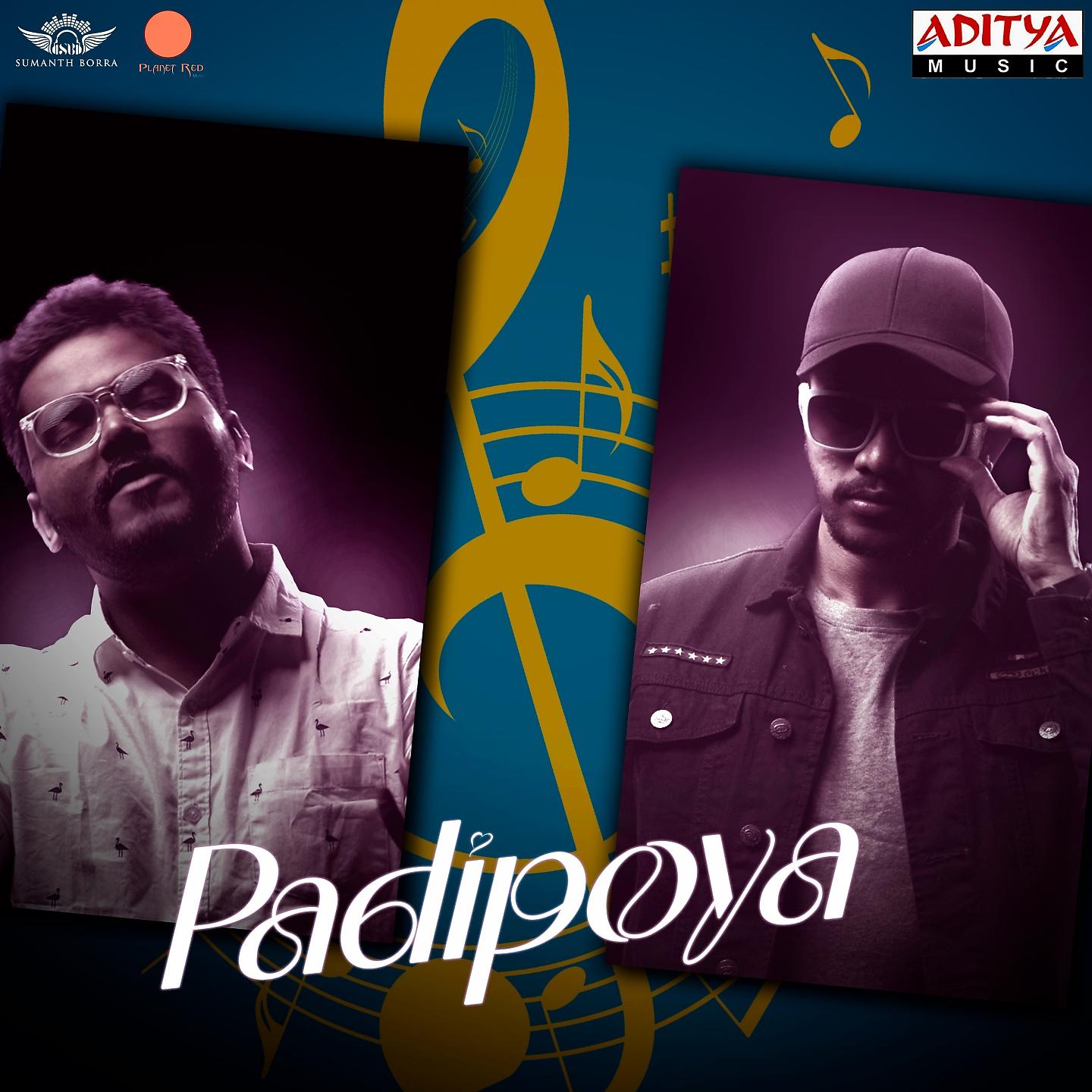 Постер альбома Padipoya