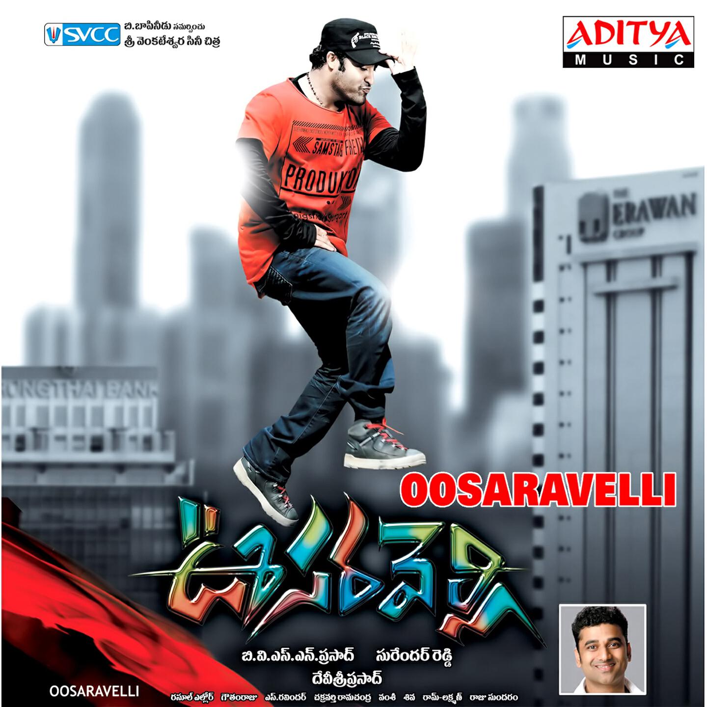 Vijay Prakash - Niharika