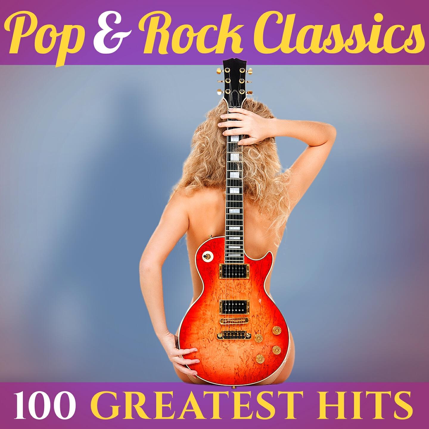 Duane Eddy - Rebel Rouser