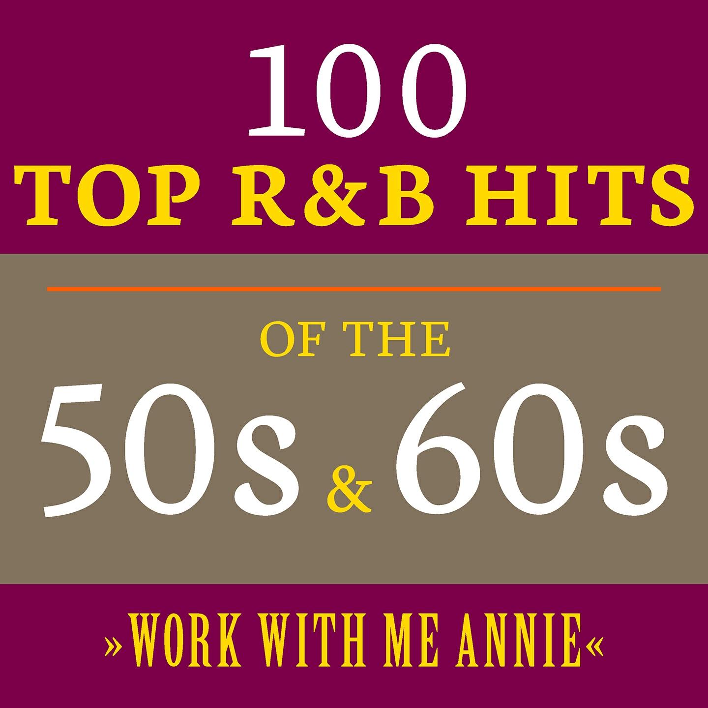 Shirley Gunter - Oop Shoop