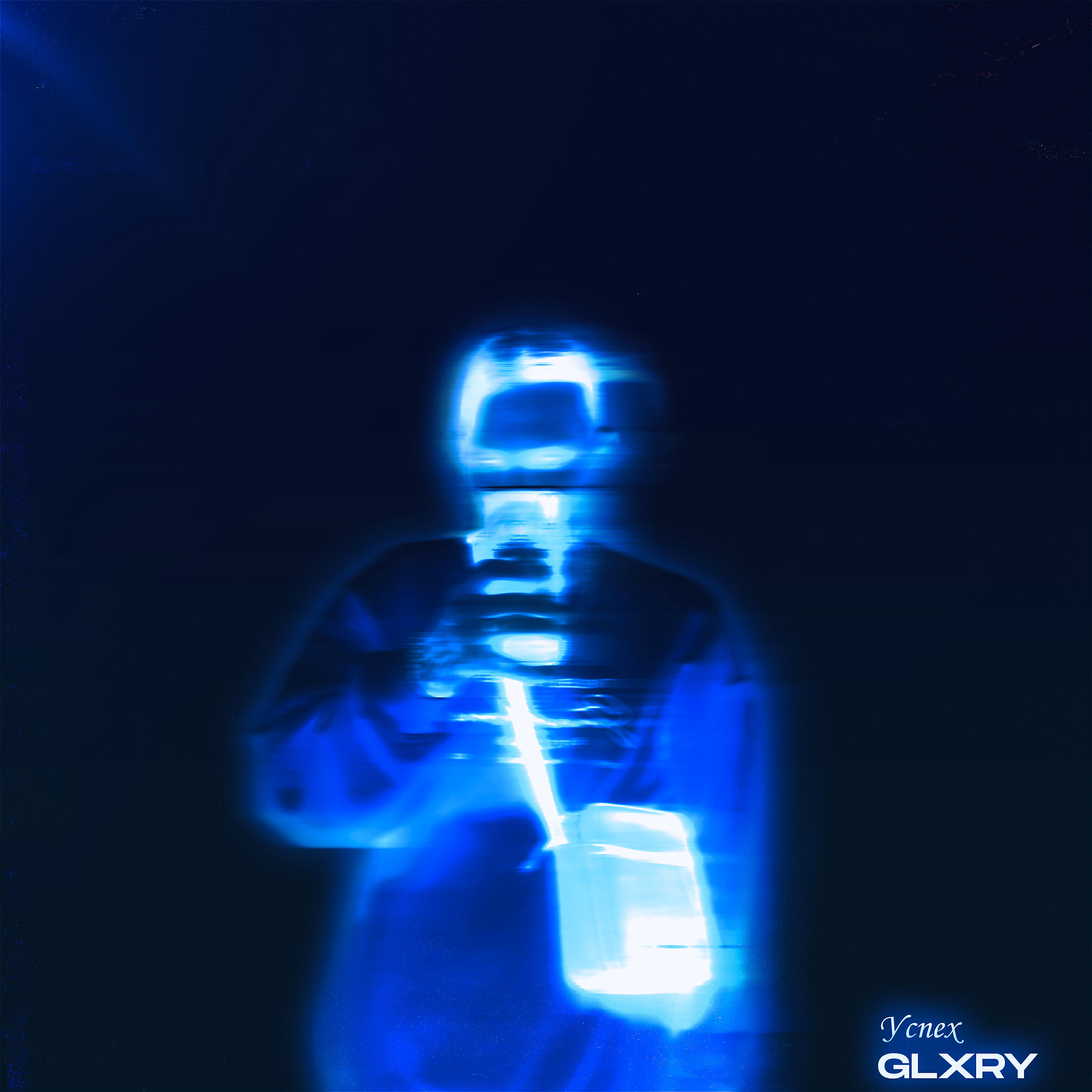 GLXRY - Успех