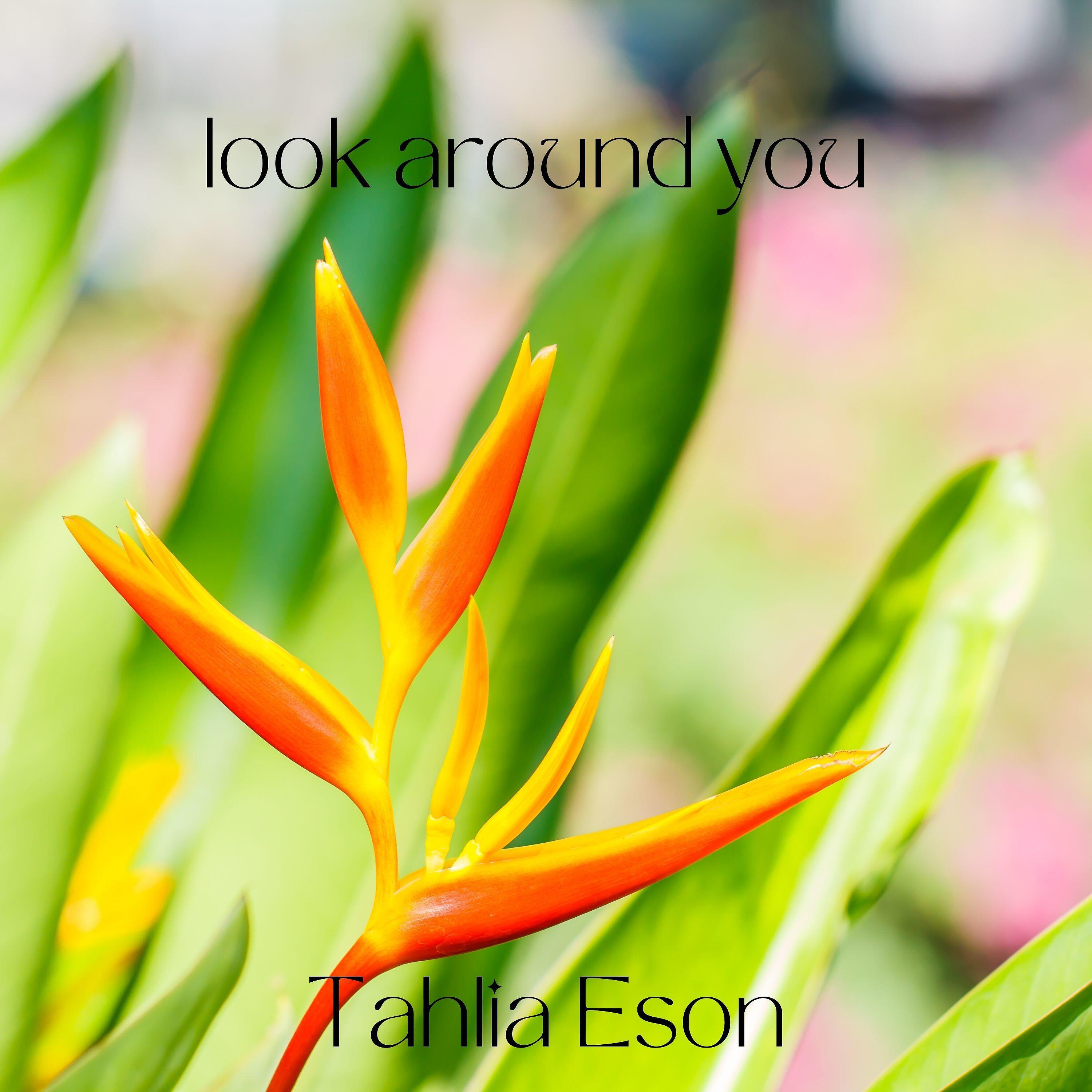 tahlia eson - Radiology