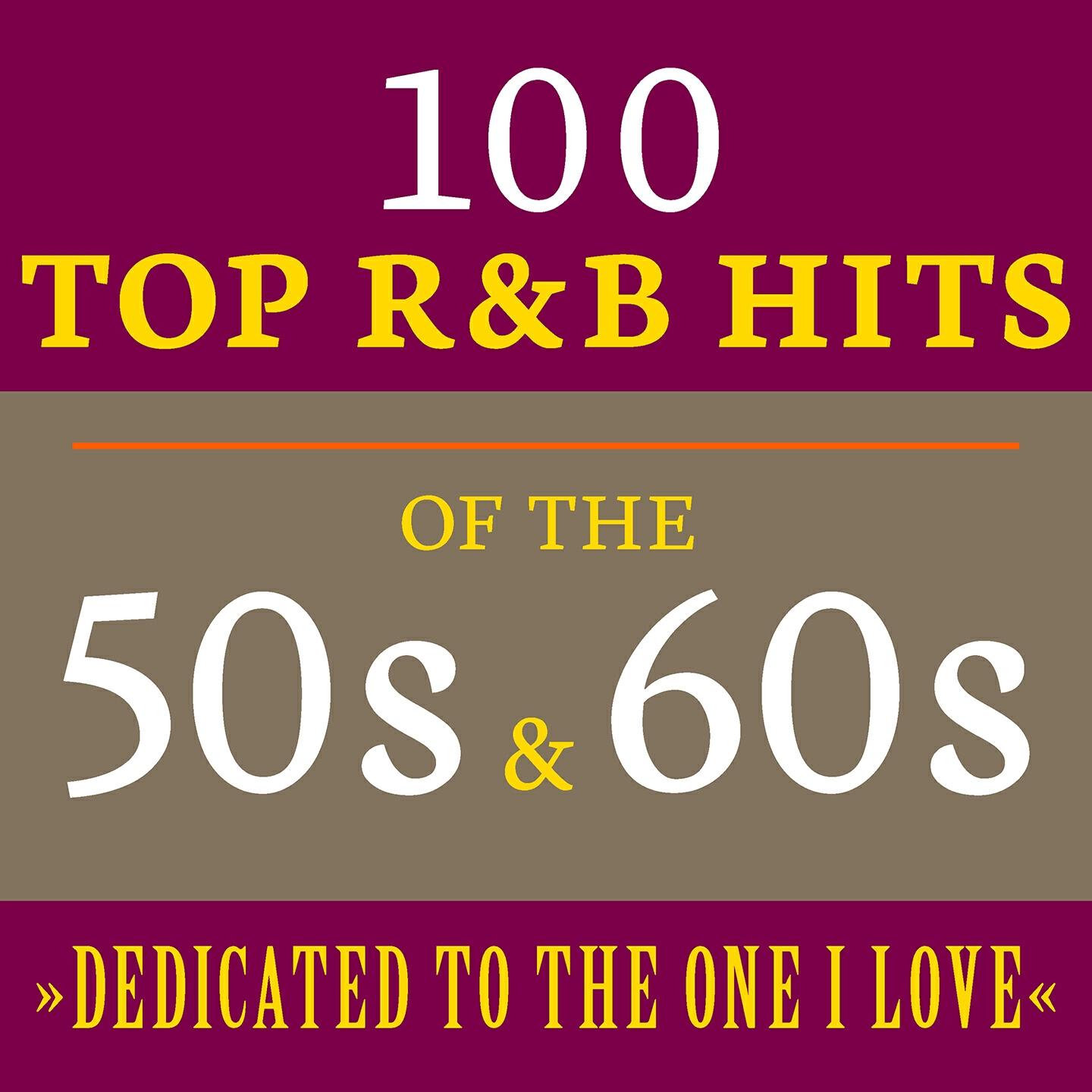 The Pentagons - To Be Loved