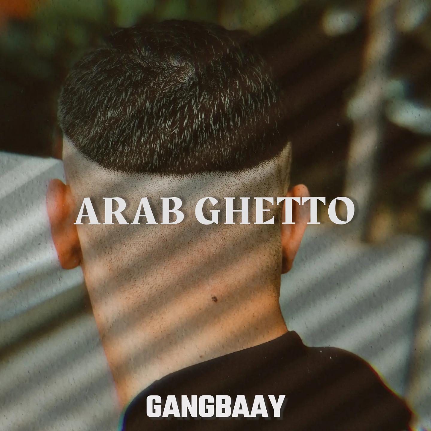 Постер альбома ARAB GHETTO