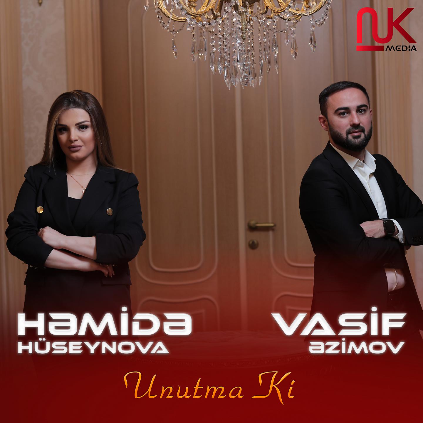Постер альбома Unutma Ki