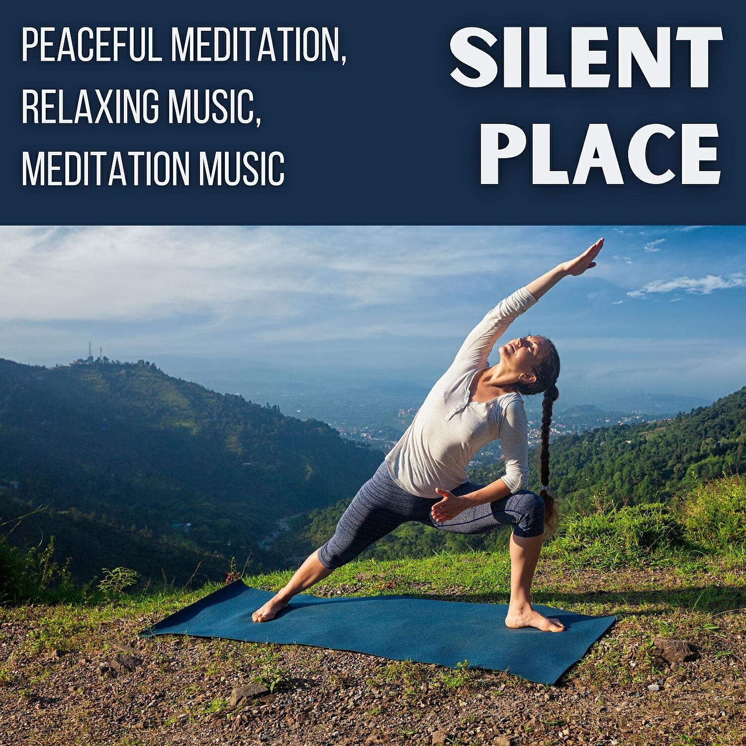 Peaceful Meditation - Be Embarrassed