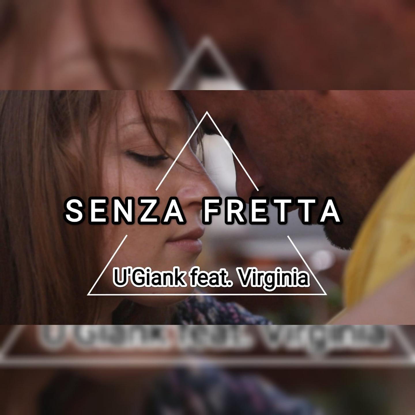 Постер альбома Senza fretta