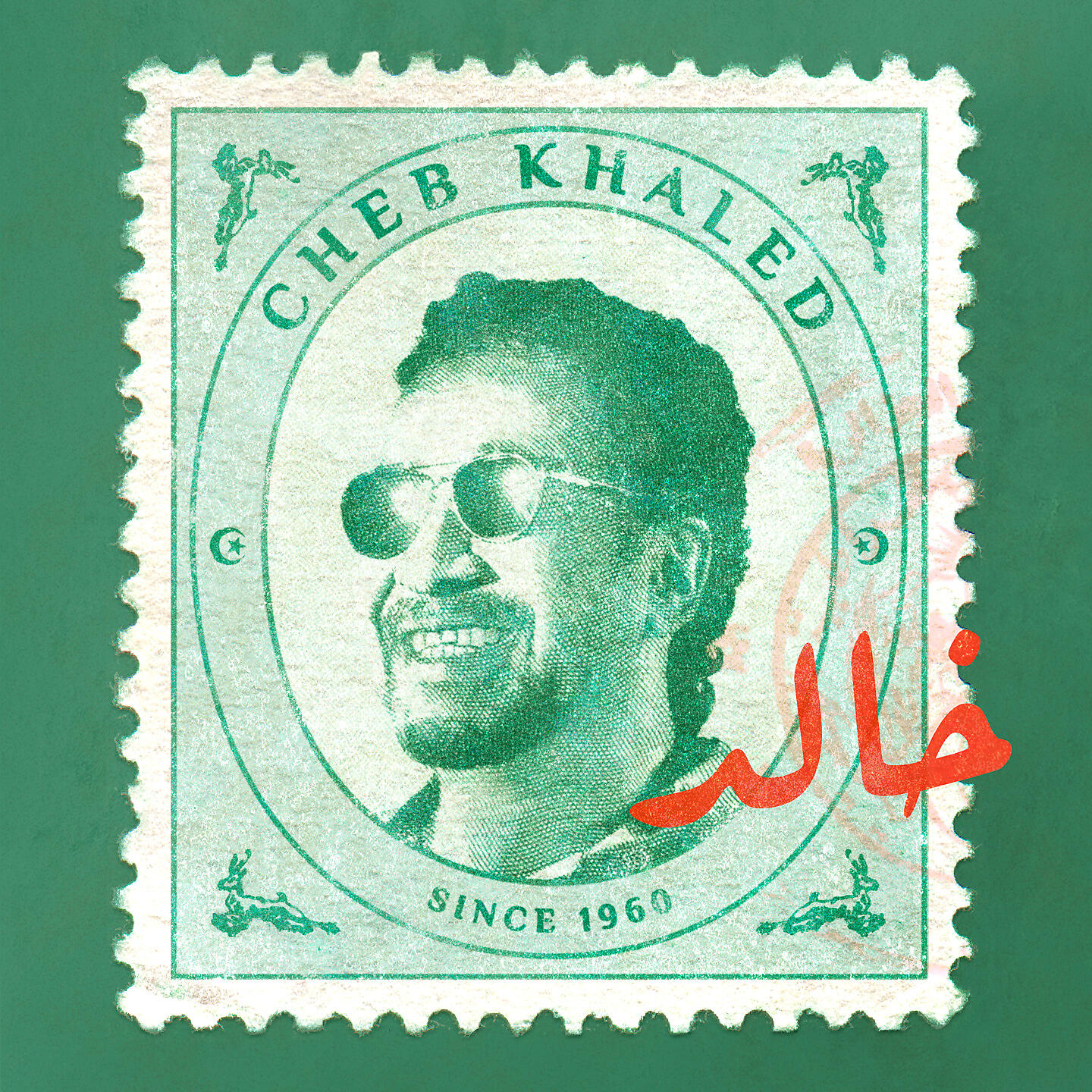 Khaled - Trigue Lycee (Remix)