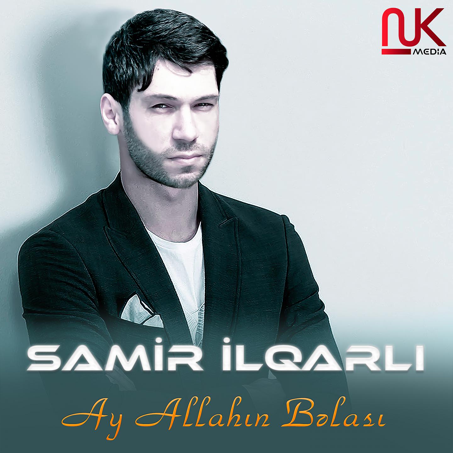 Постер альбома Ay Allahın Bəlası