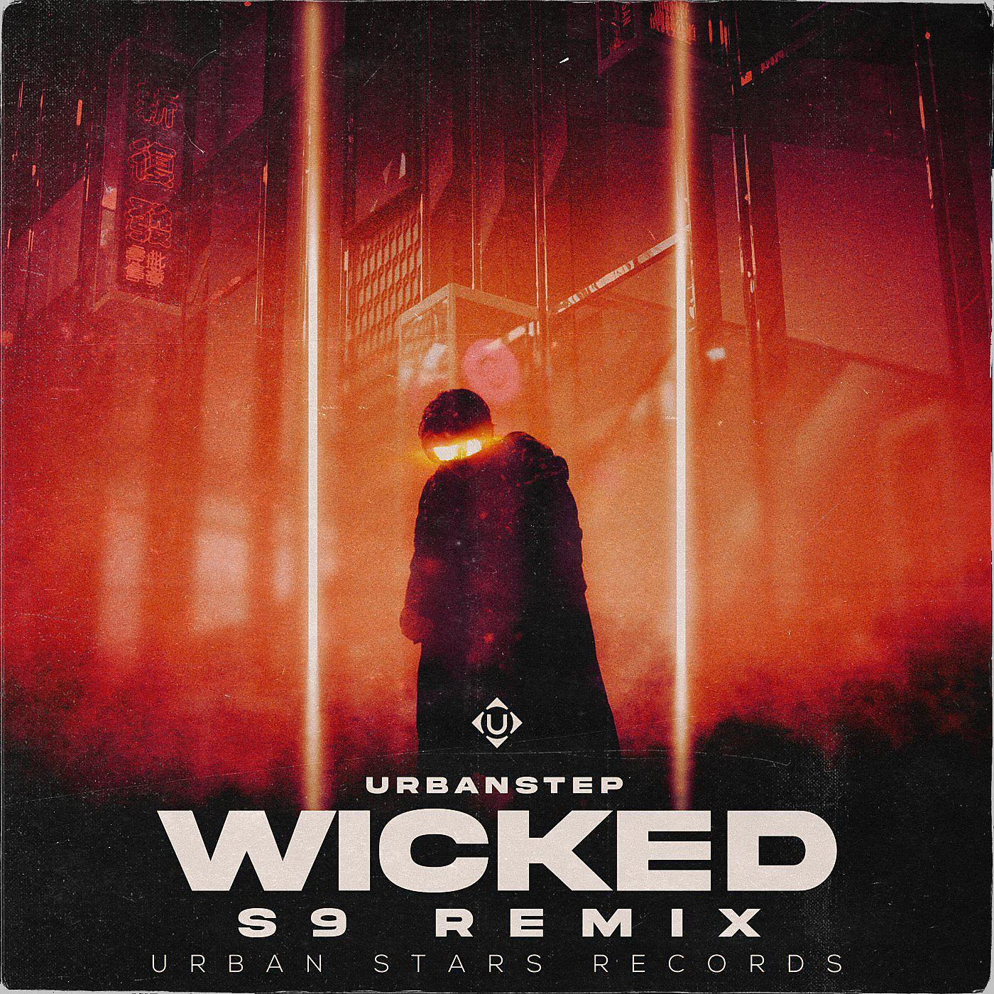 Постер альбома WICKED (S9 Remix)