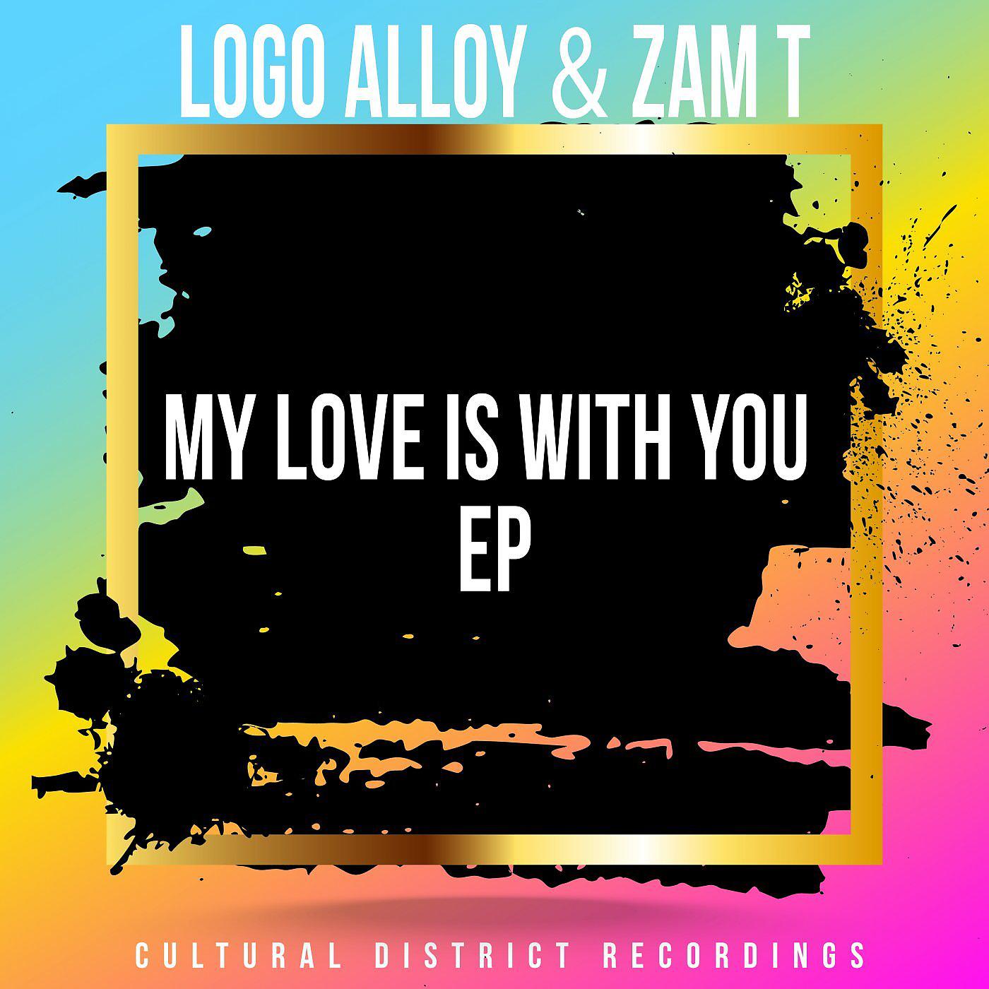 Постер альбома My Love Is With You EP