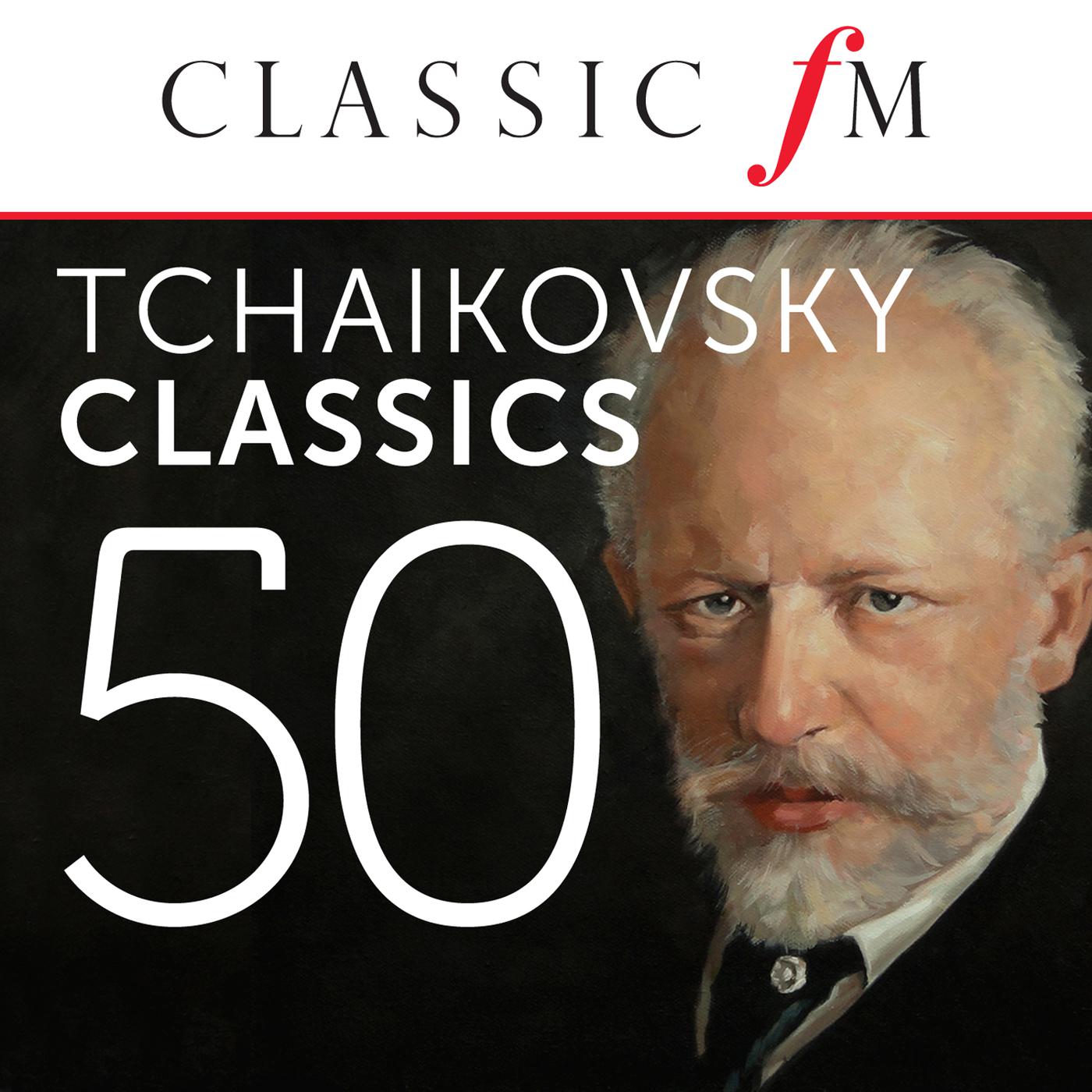 Kirov Orchestra, St Petersburg - Tchaikovsky: Eugene Onegin, Op.24, TH.5 / Act 2 - Valse