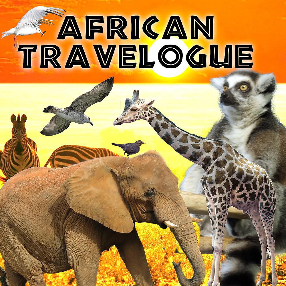 Постер альбома African Travelogue