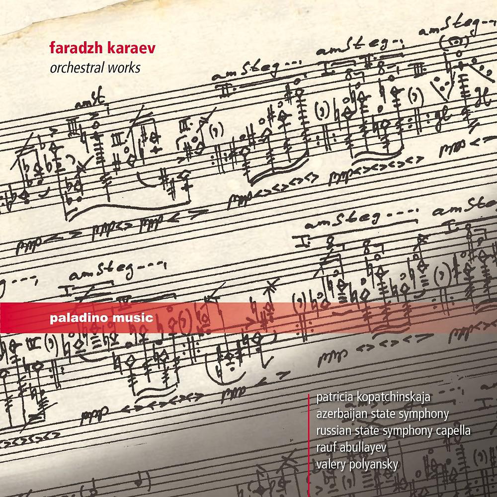 Постер альбома Karaev: Violin Concerto