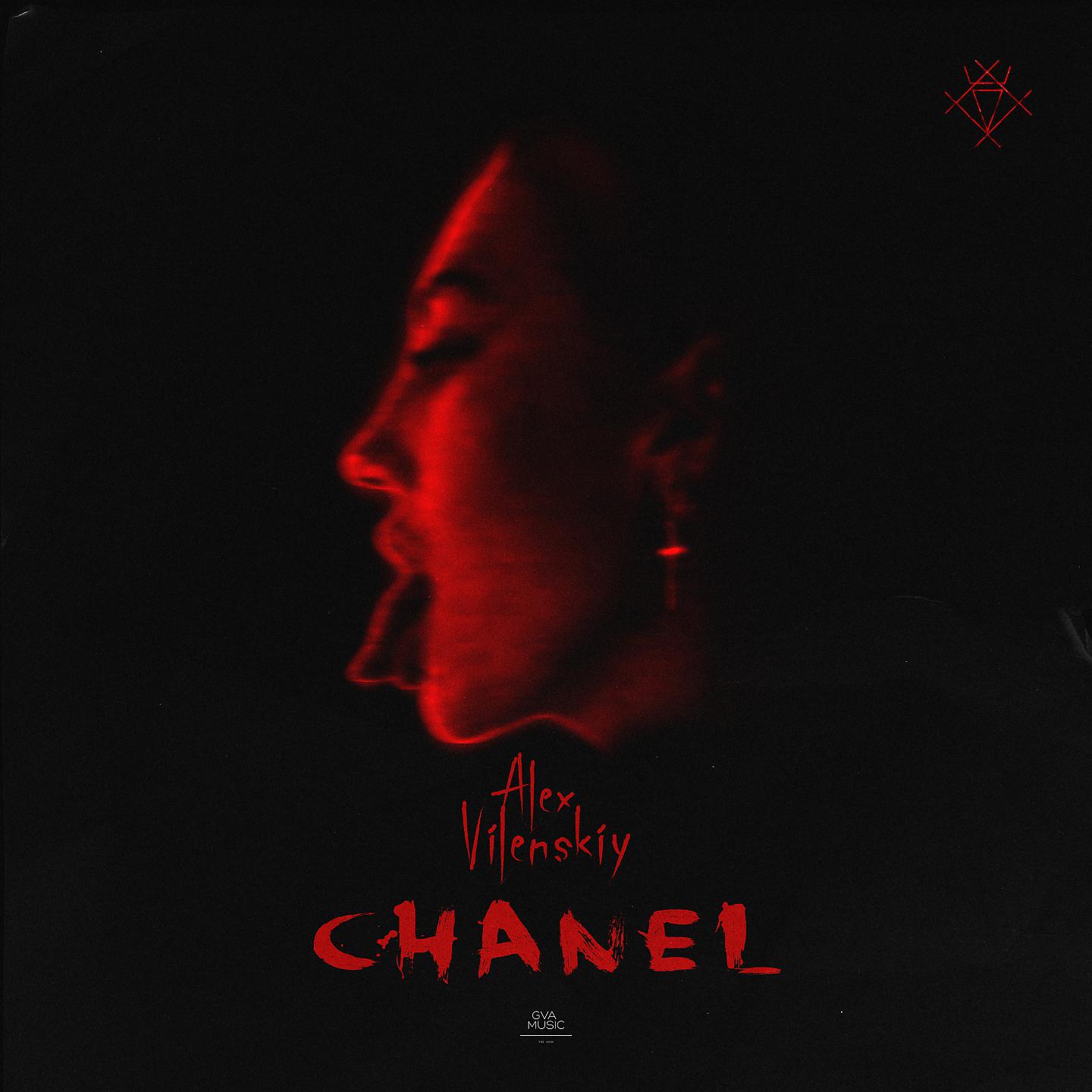 Постер альбома chanel