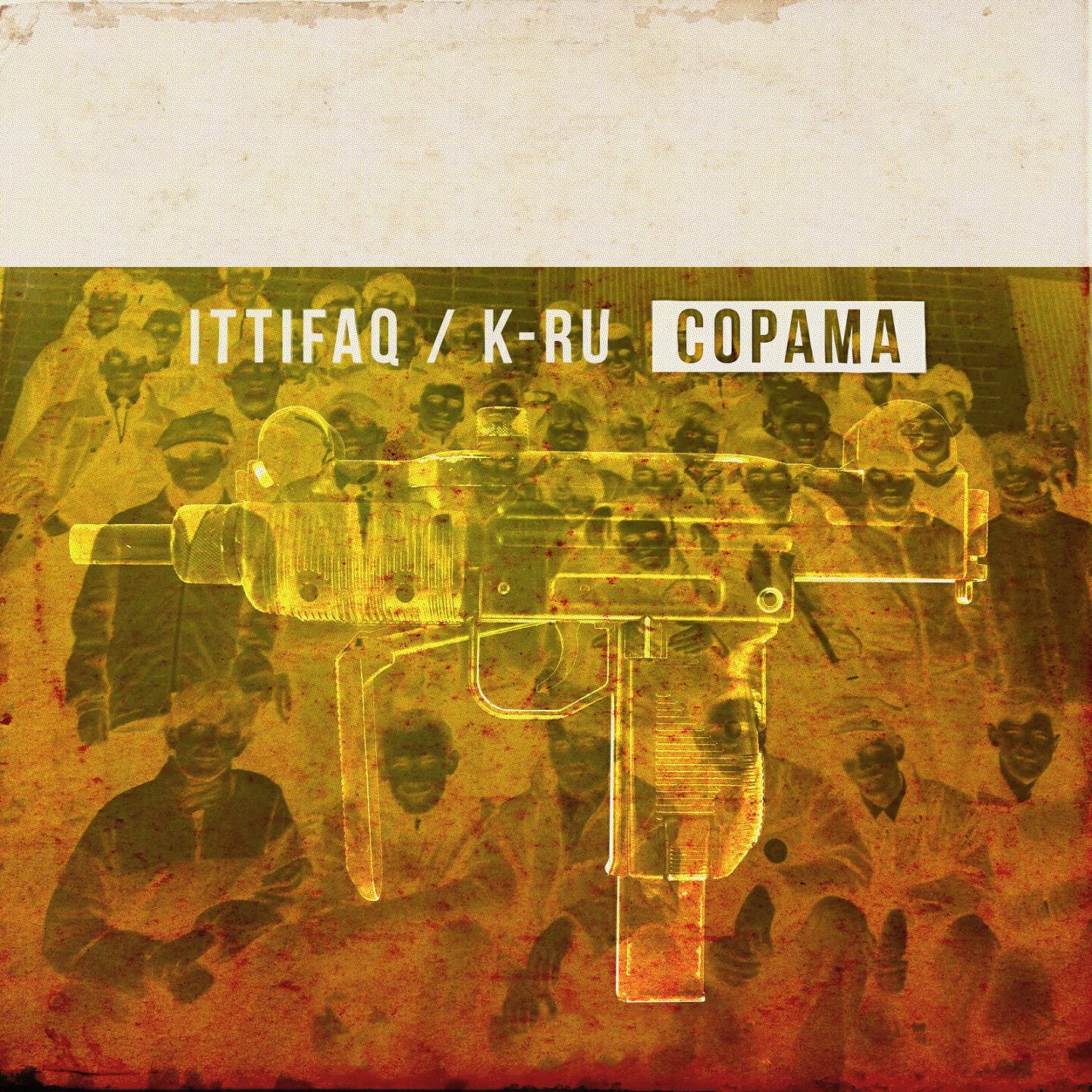 Ittifaq - Сорама