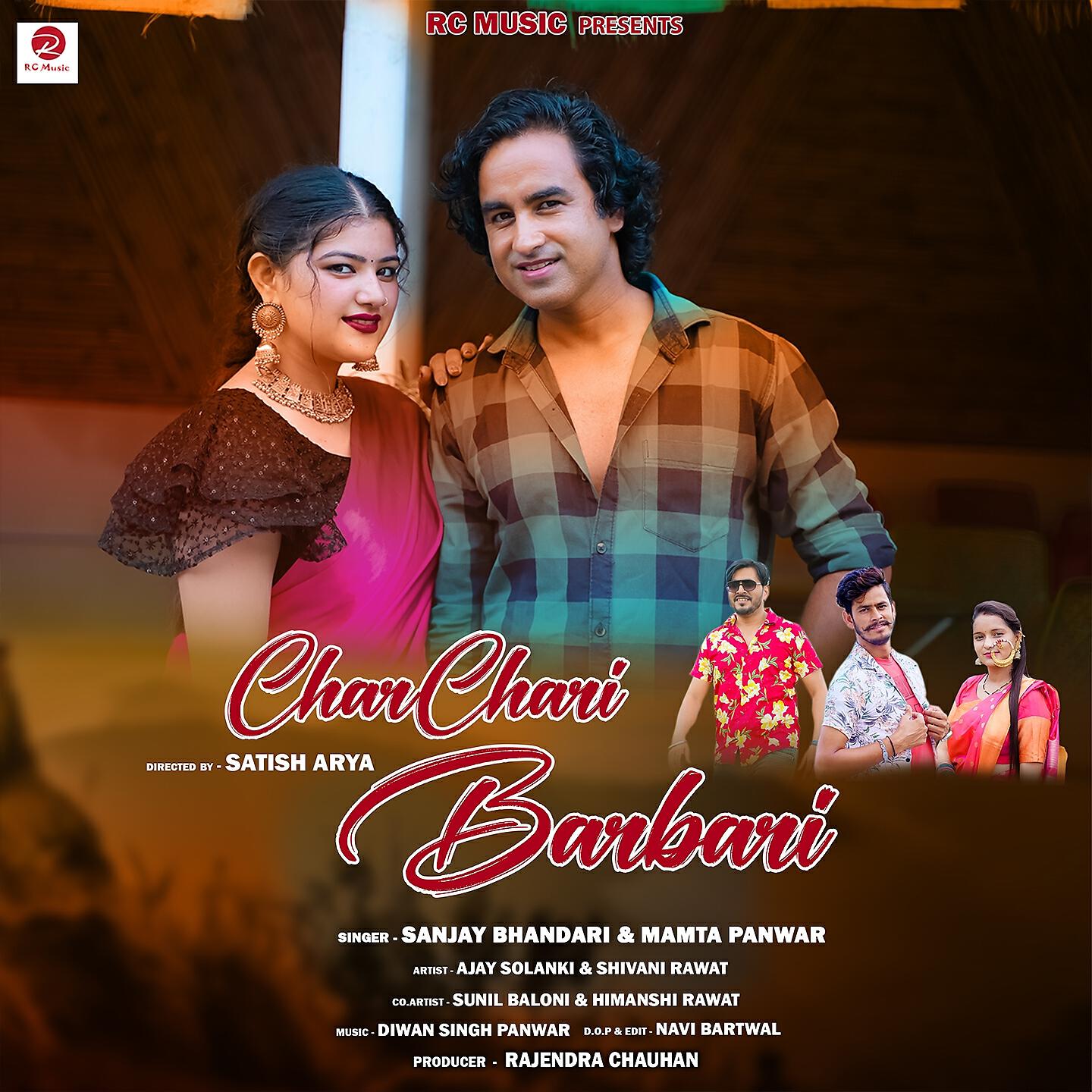 Sanjay Bhandari - Char Chari Barbari