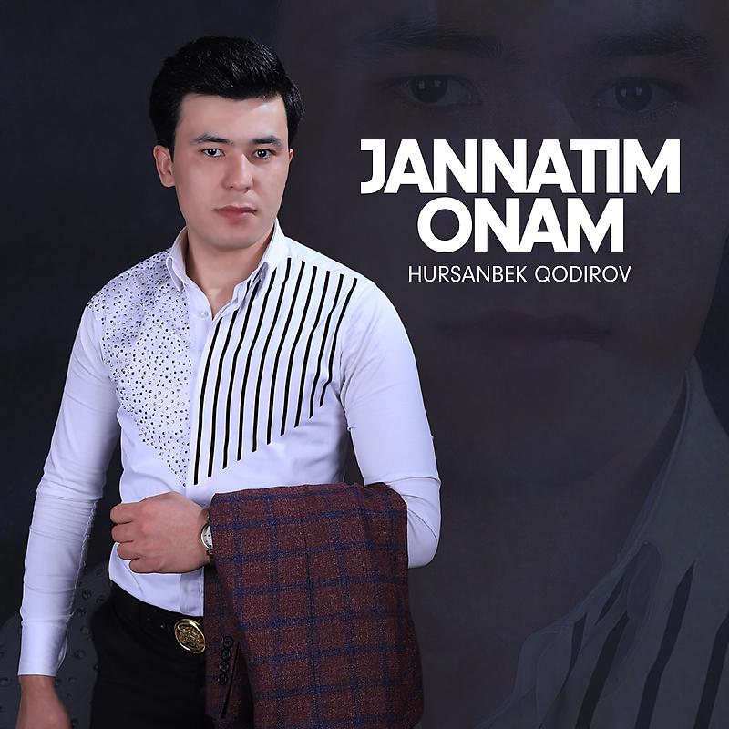 Постер альбома Jannatim onam