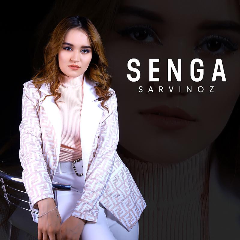 Постер альбома Senga