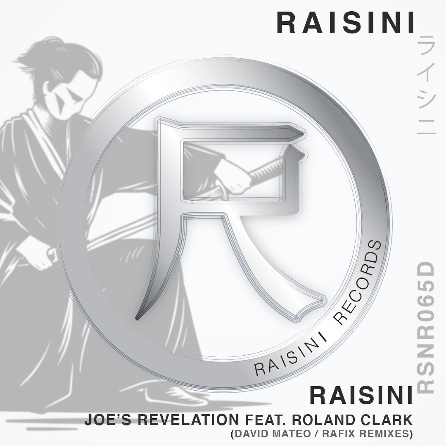 Постер альбома Joe's Revelation (David Mateo, Rafix Remixes)