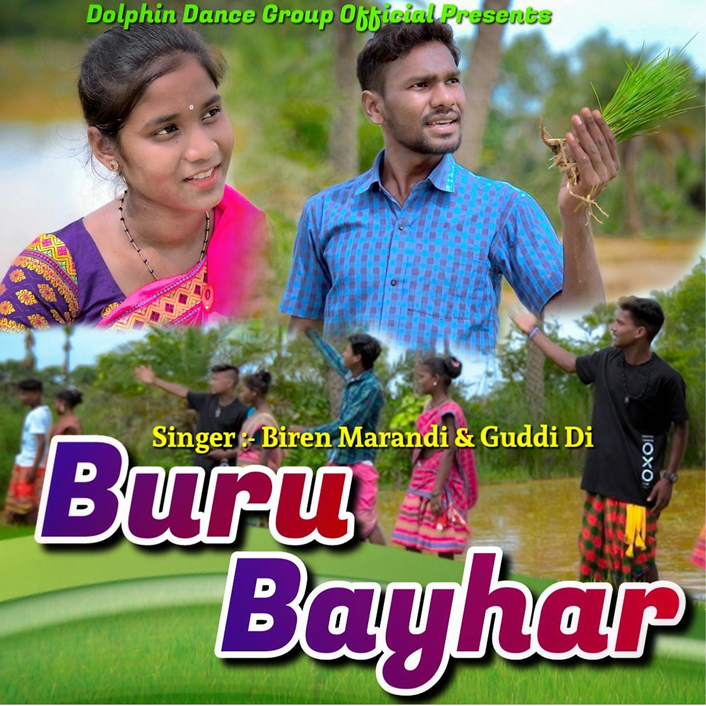 Постер альбома BURU BAYHAR