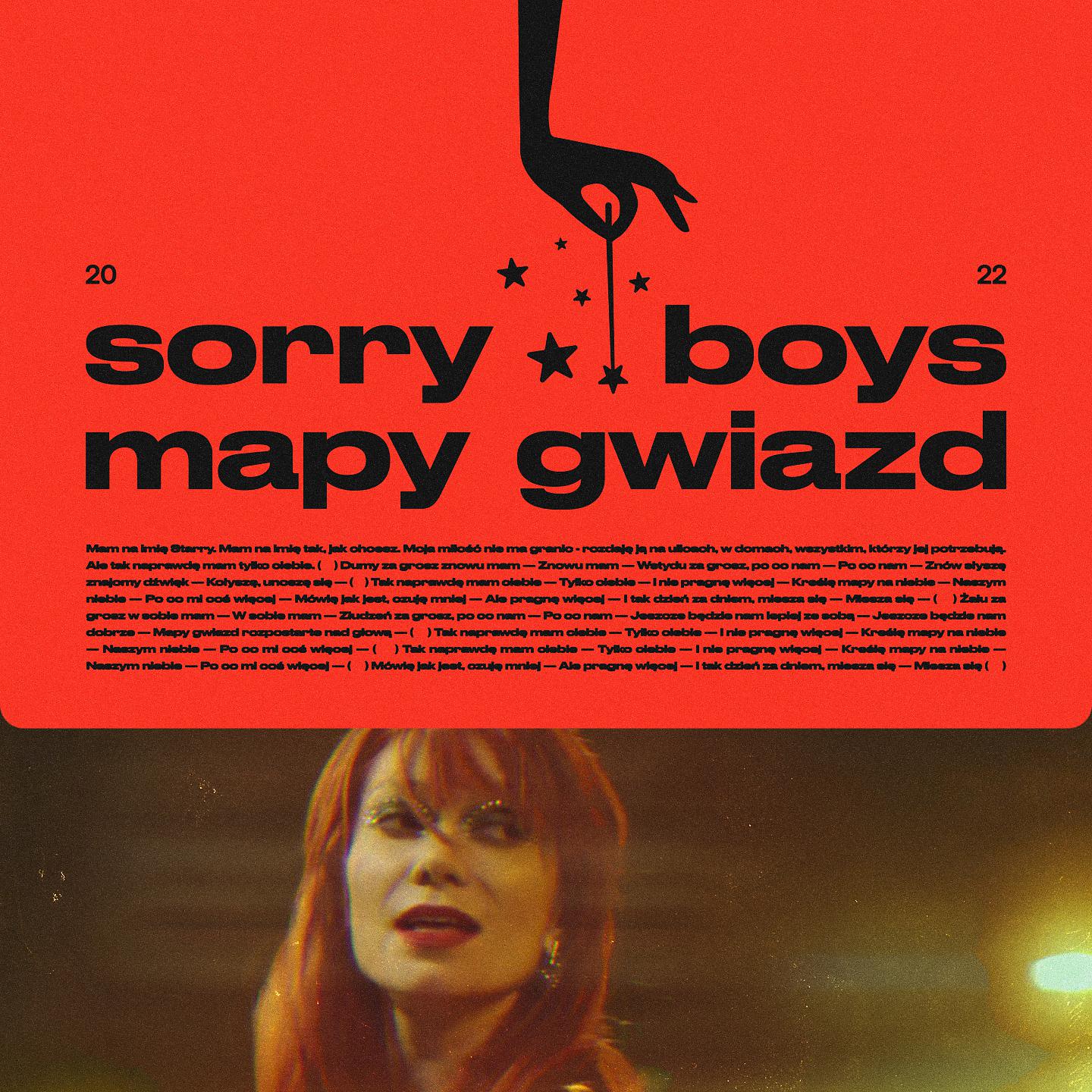 Постер альбома Mapy Gwiazd