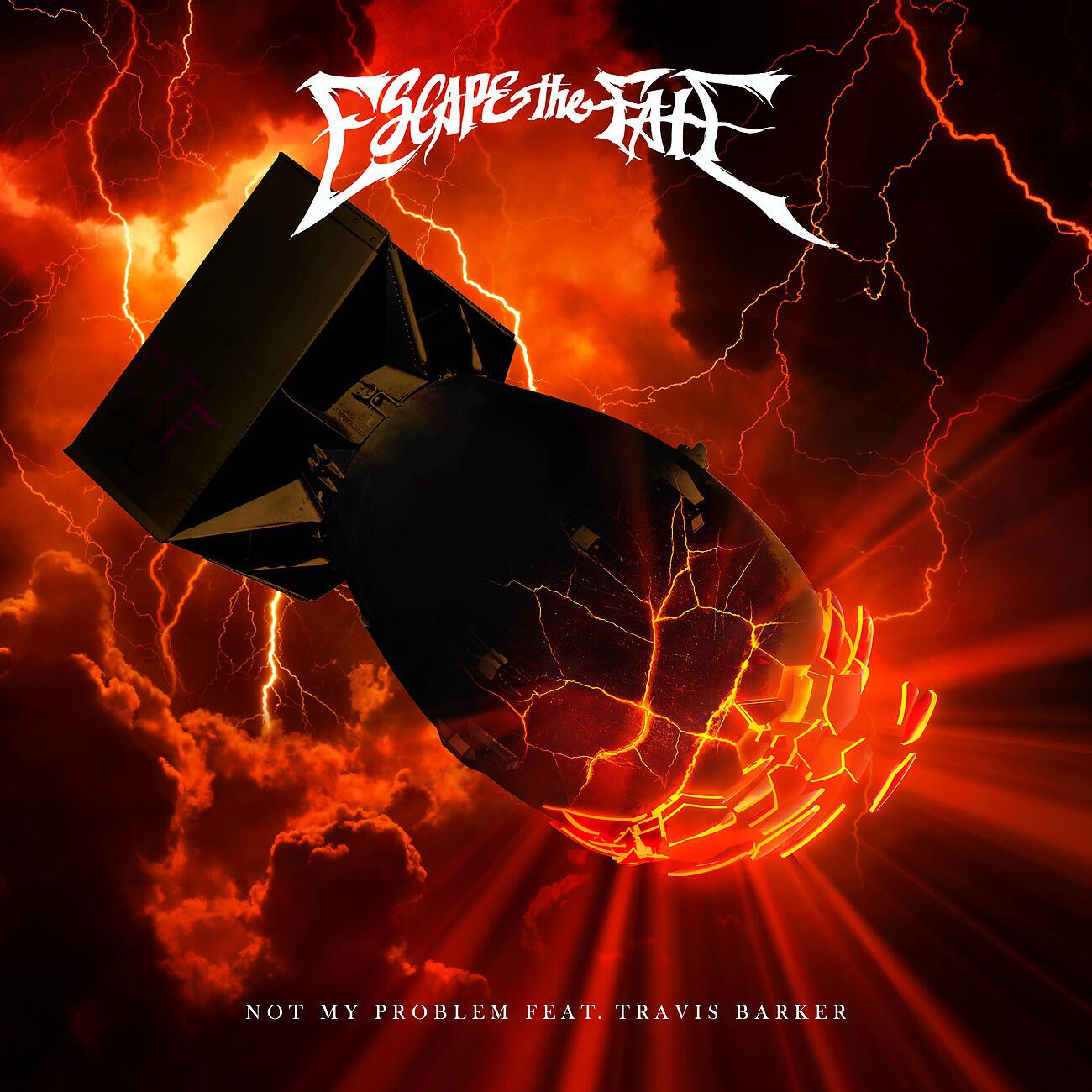 Май проблем песня. Утро альбом. Jessi alexander - down home. Май проблем песня. Май проблем песня.