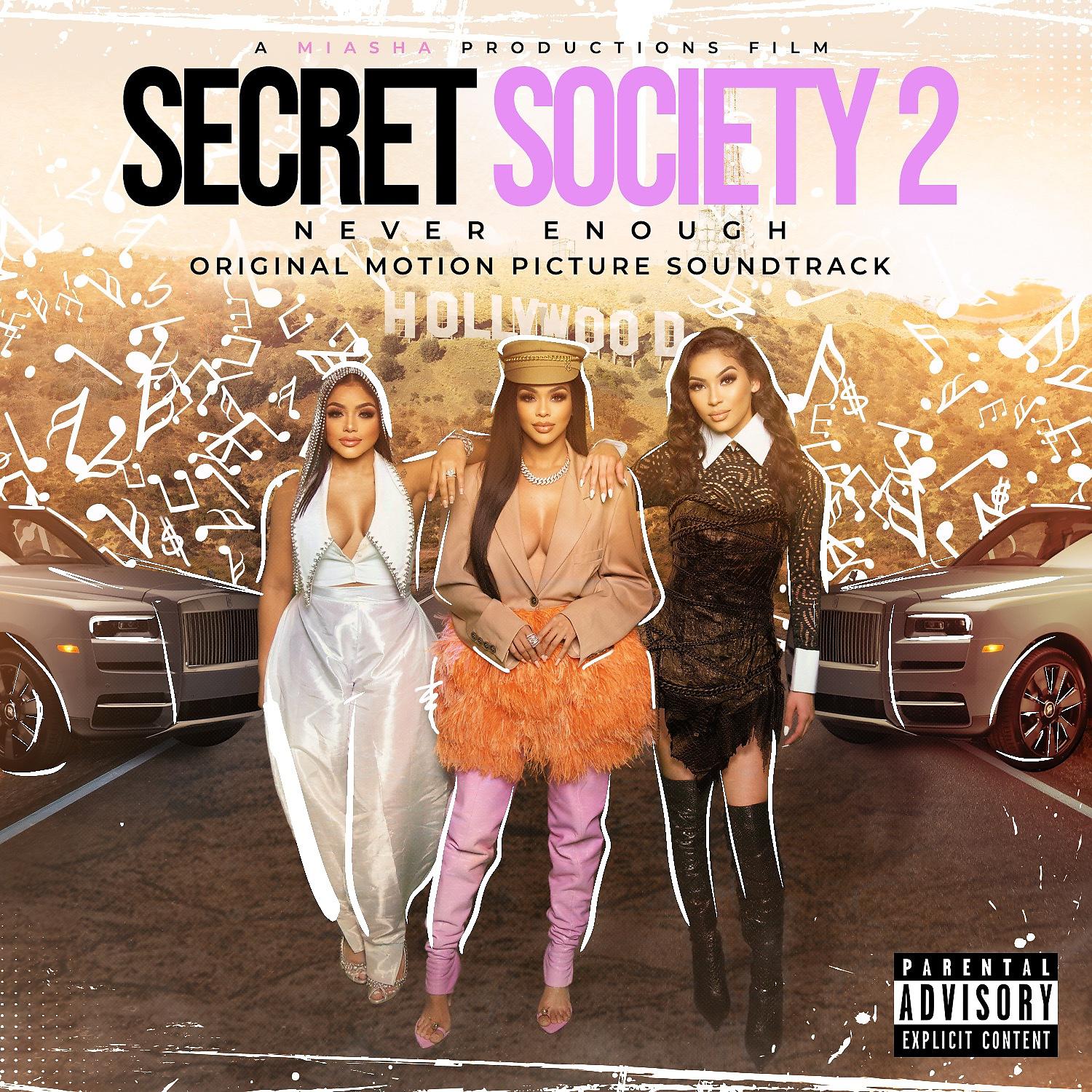 Постер альбома Secret Society 2 (Original Motion Picture Soundtrack)