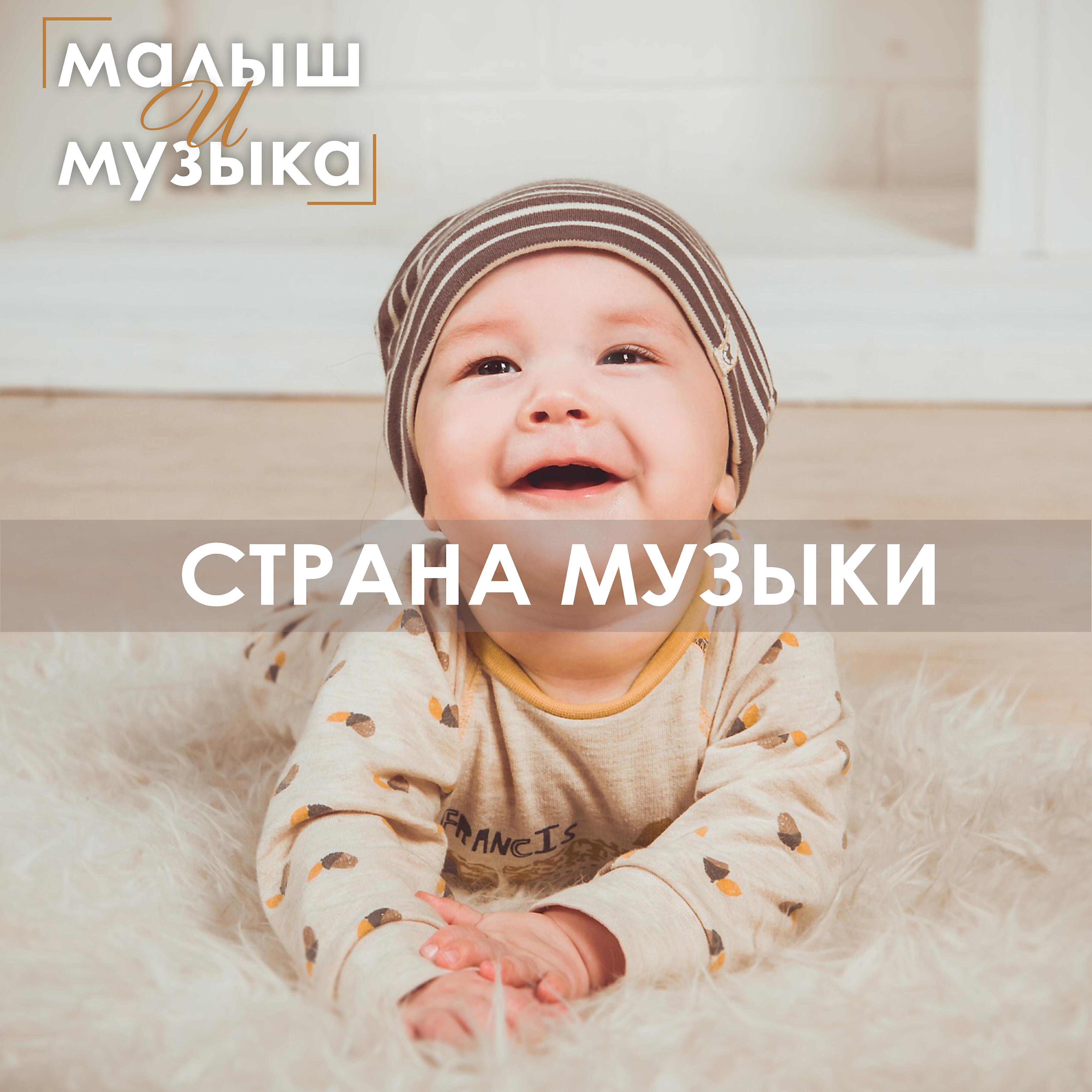 Музыка хорошего настроения - Романтика ночи