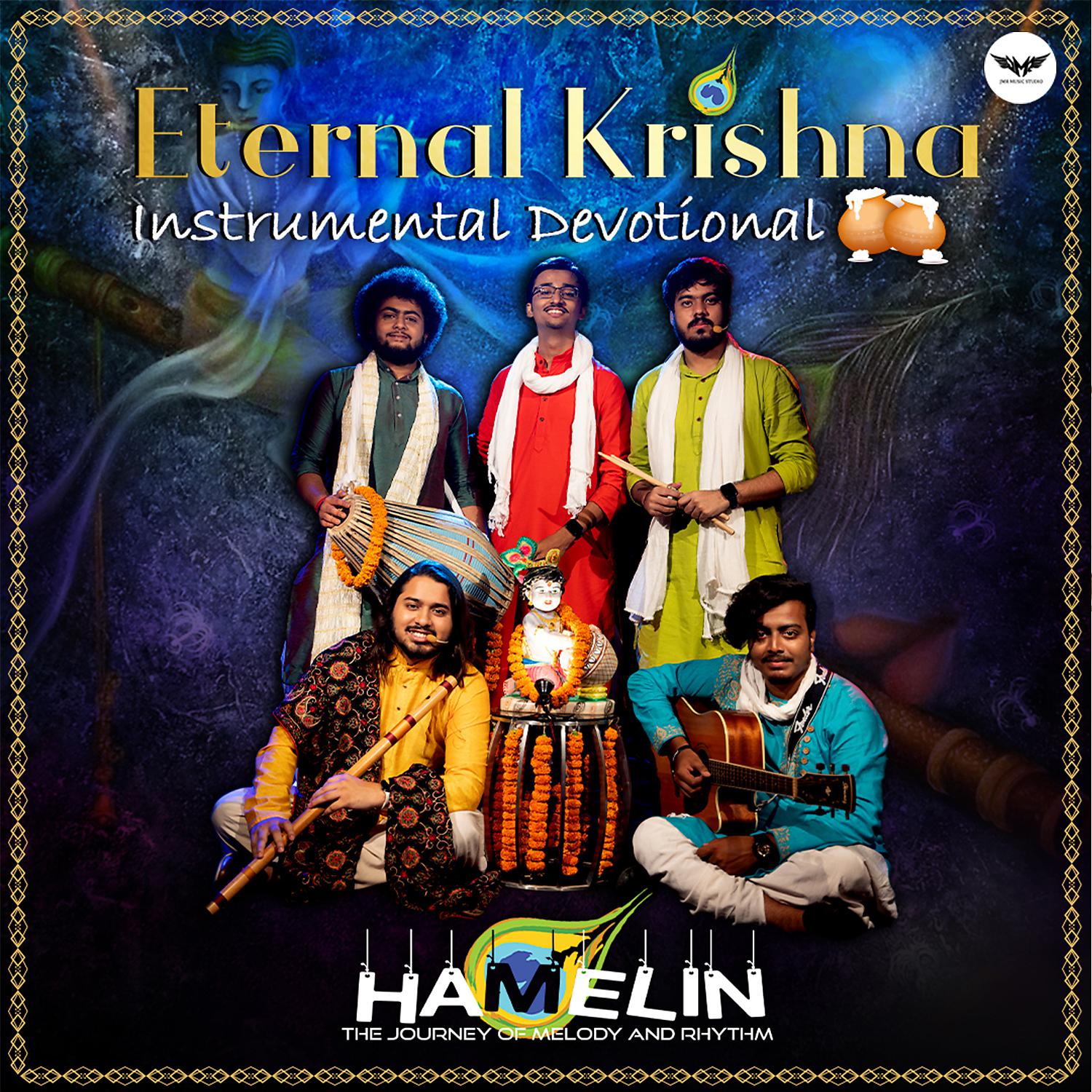 Постер альбома Eternal Krishna