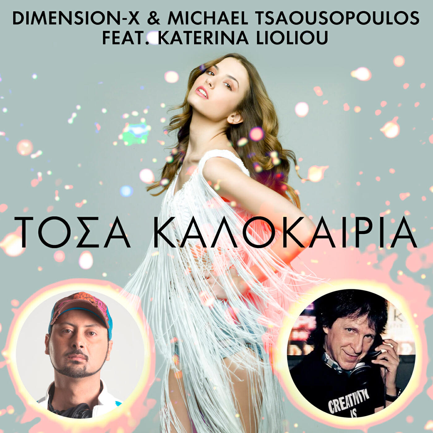 Dimension-X - Tosa Kalokeria