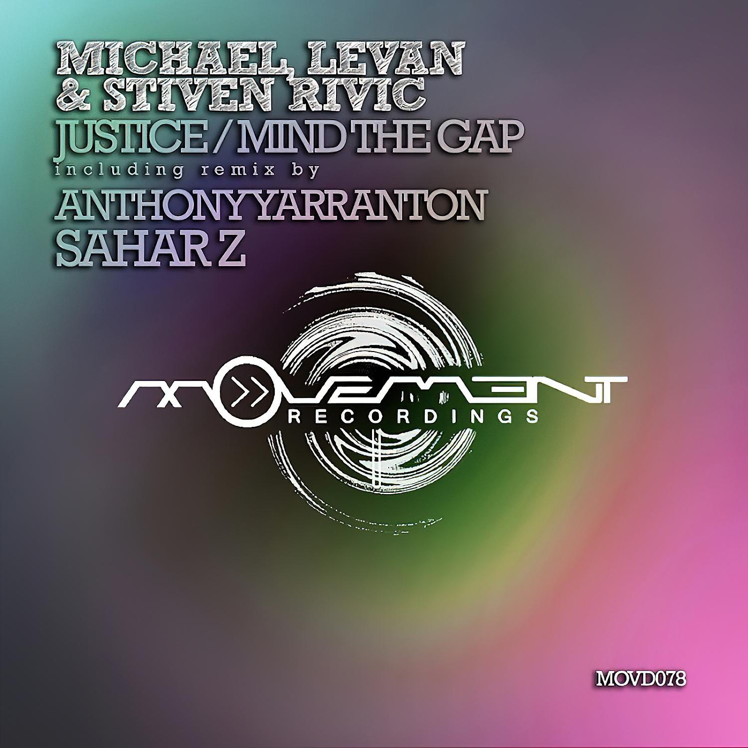 Постер альбома Justice / Mind the Gap