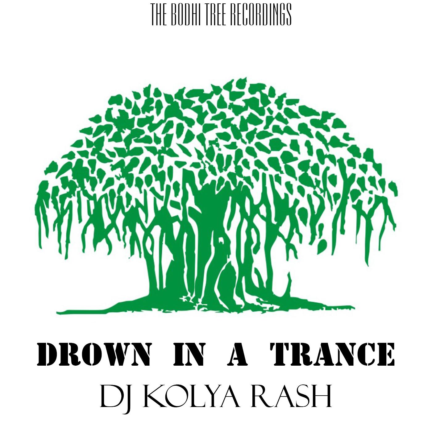 Постер альбома Drown in a Trance