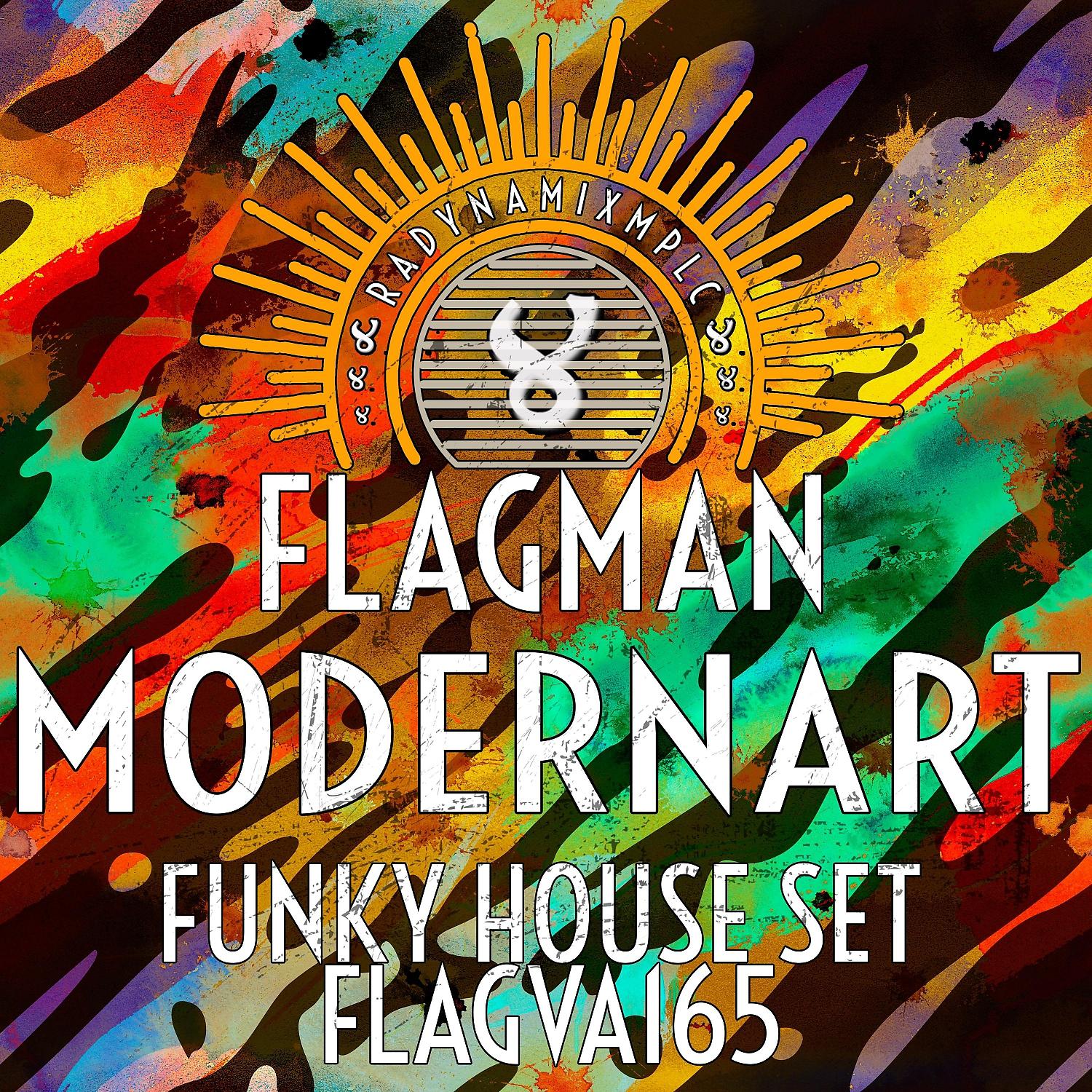 Постер альбома Modern Art Funky House Set