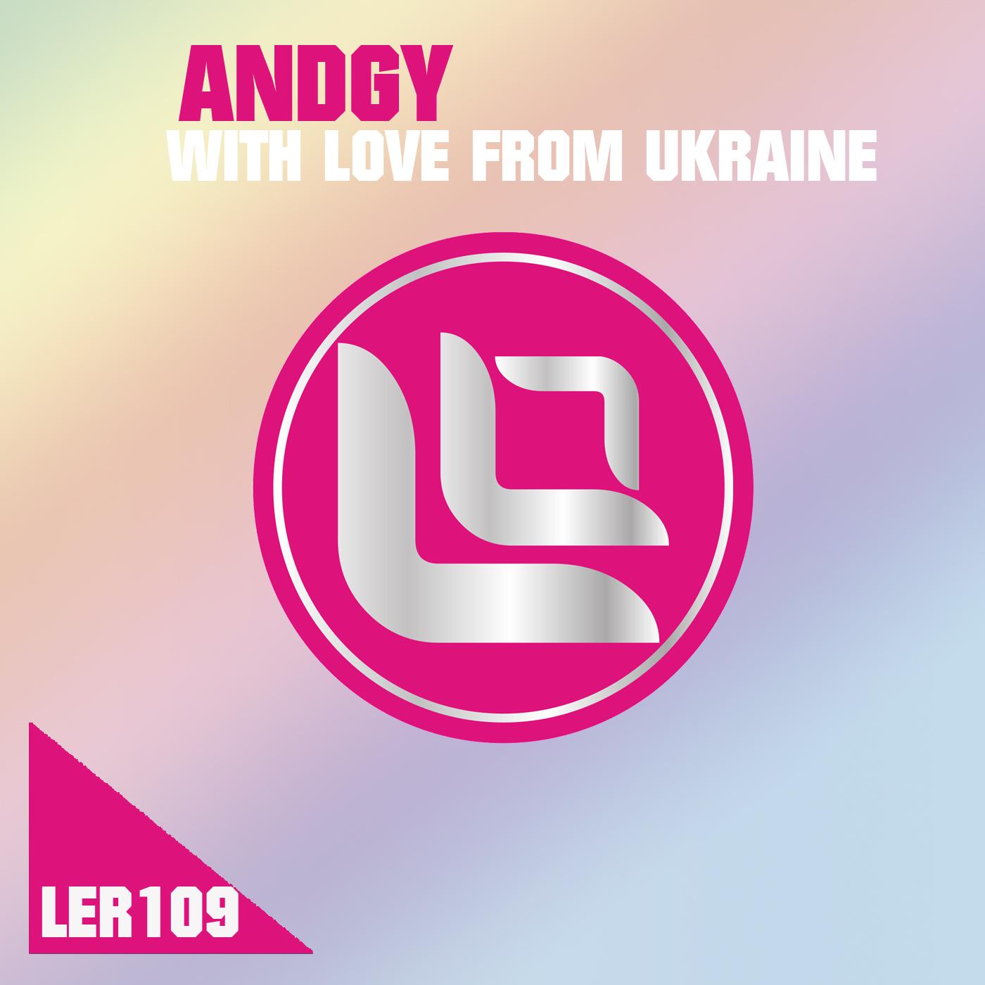 Постер альбома With Love From Ukraine