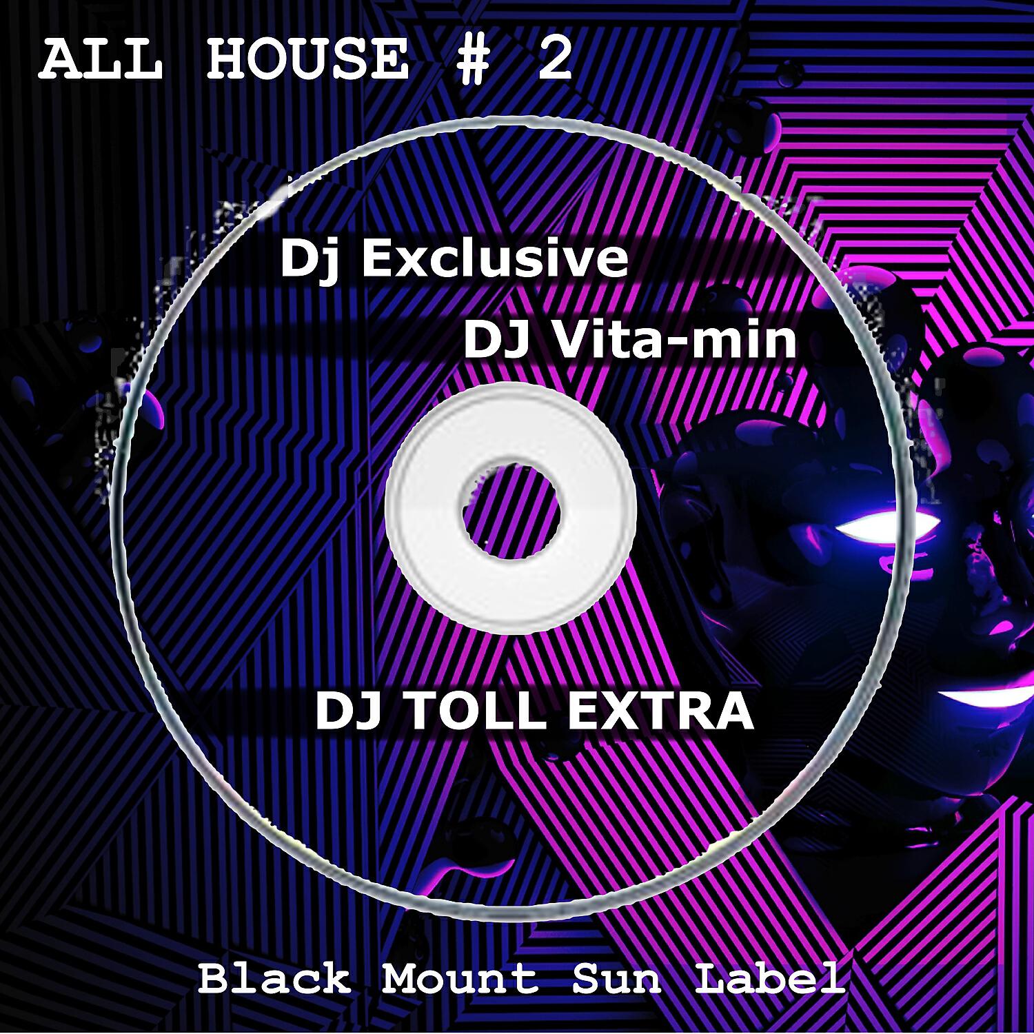 DJ Vita-min - 707 Deep House (Original mix)