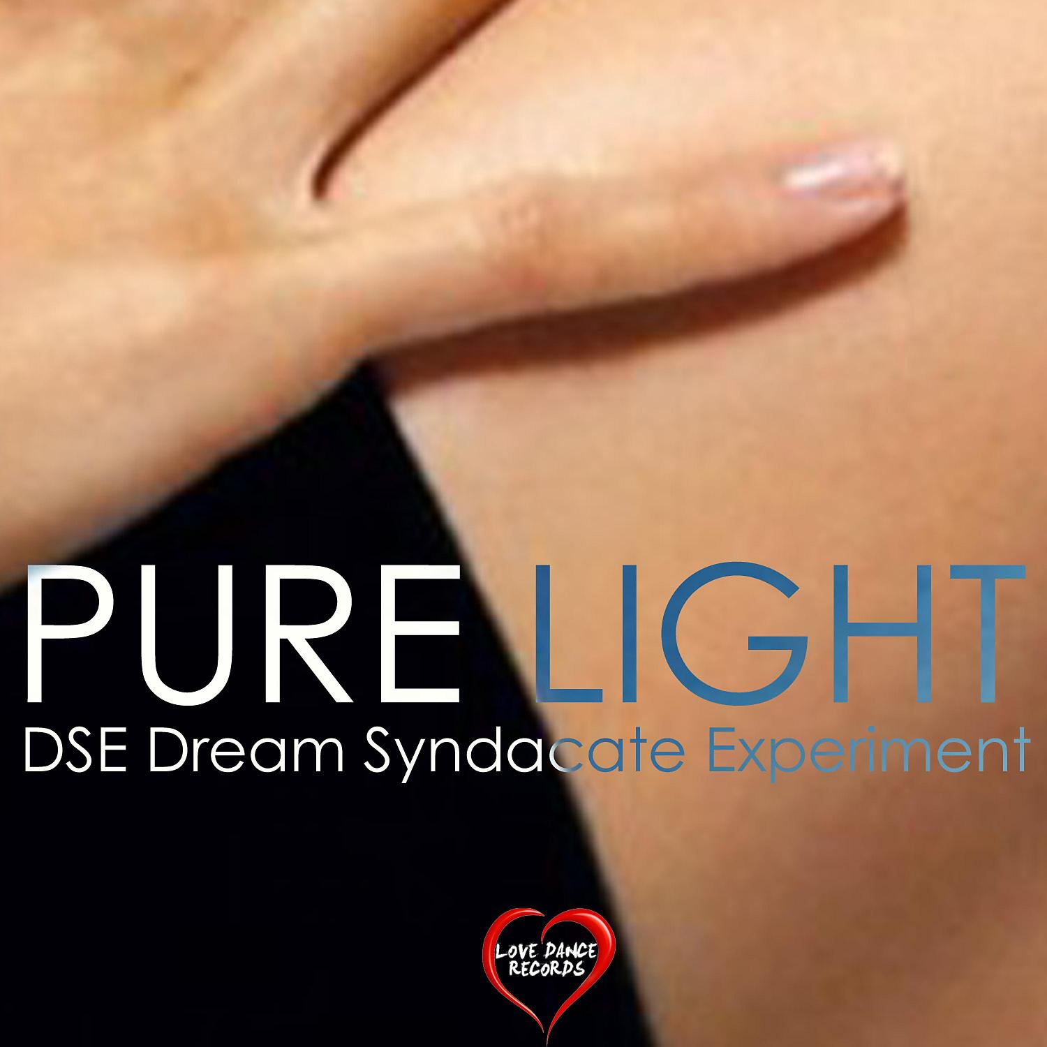 Постер альбома Pure Light