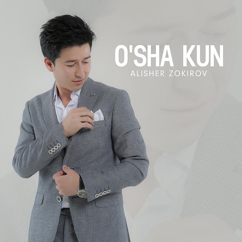 Постер альбома O'sha kun
