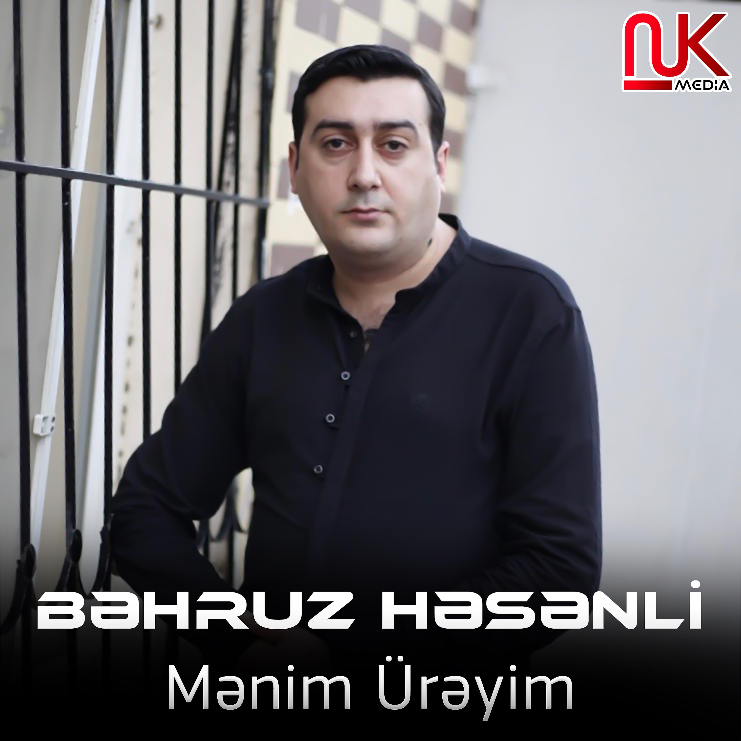 Постер альбома Mənim Ürəyim