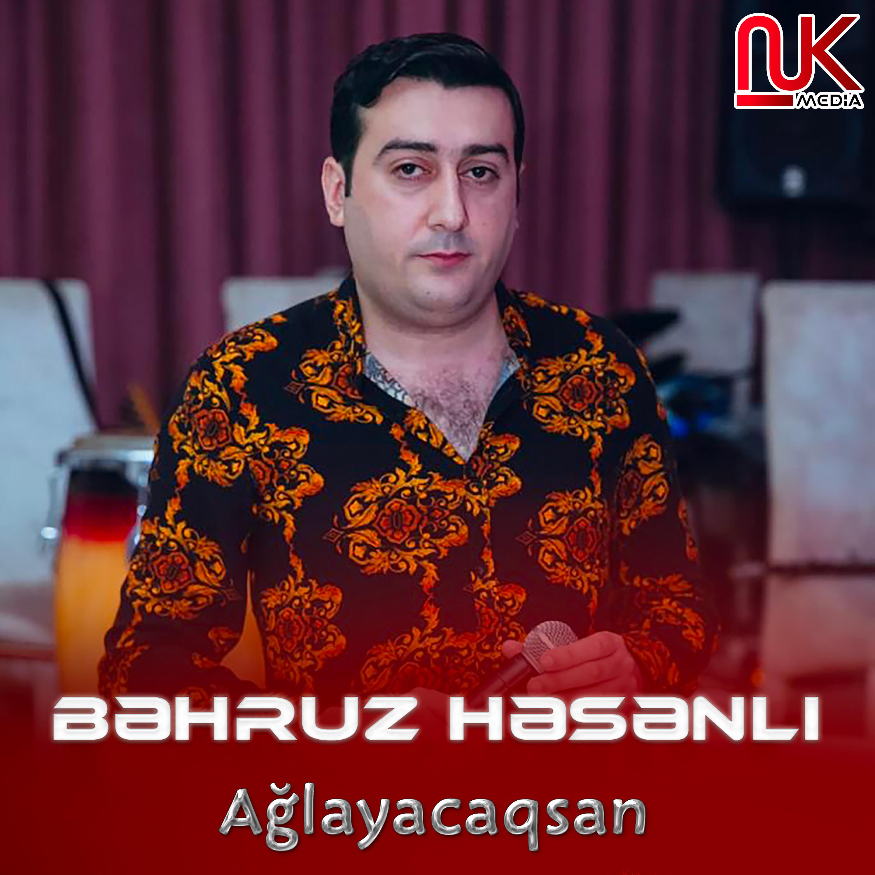 Постер альбома Ağlayacaqsan