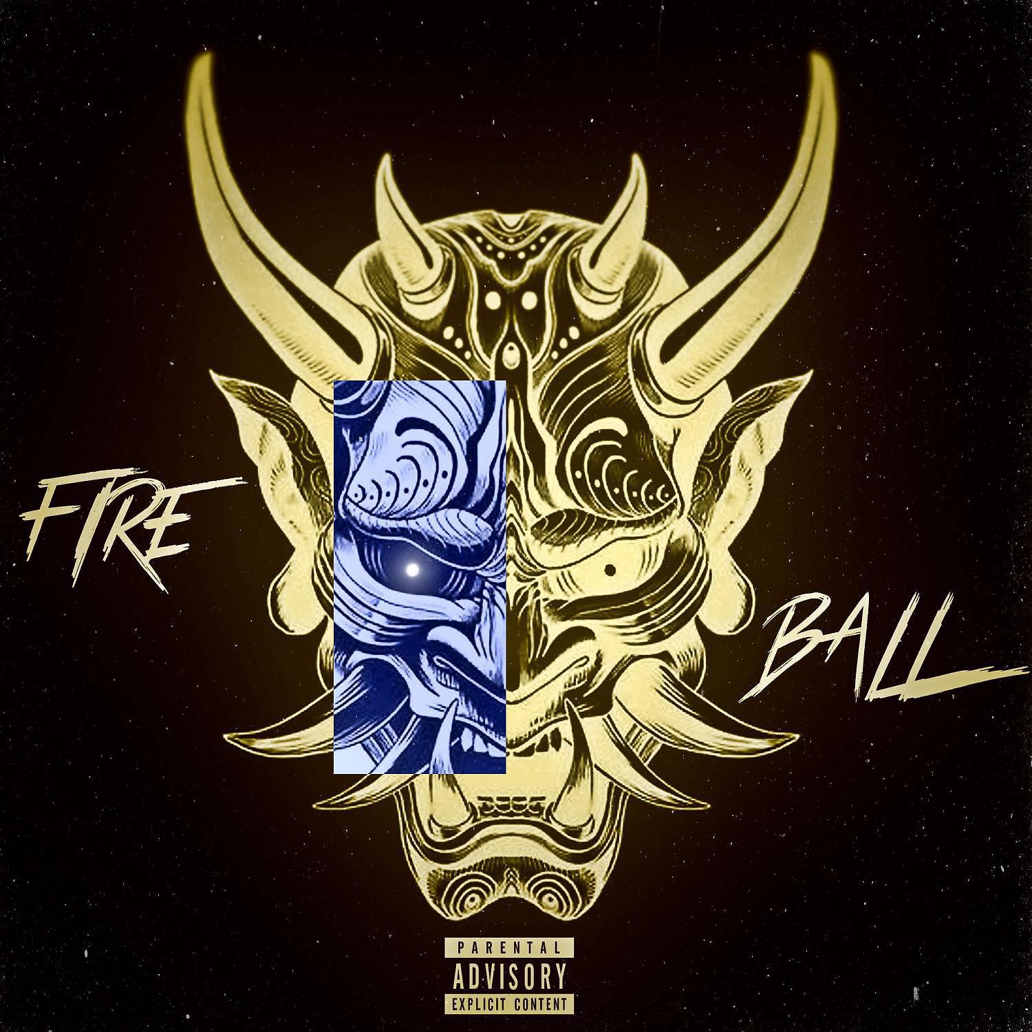 Постер альбома FIRE BALL