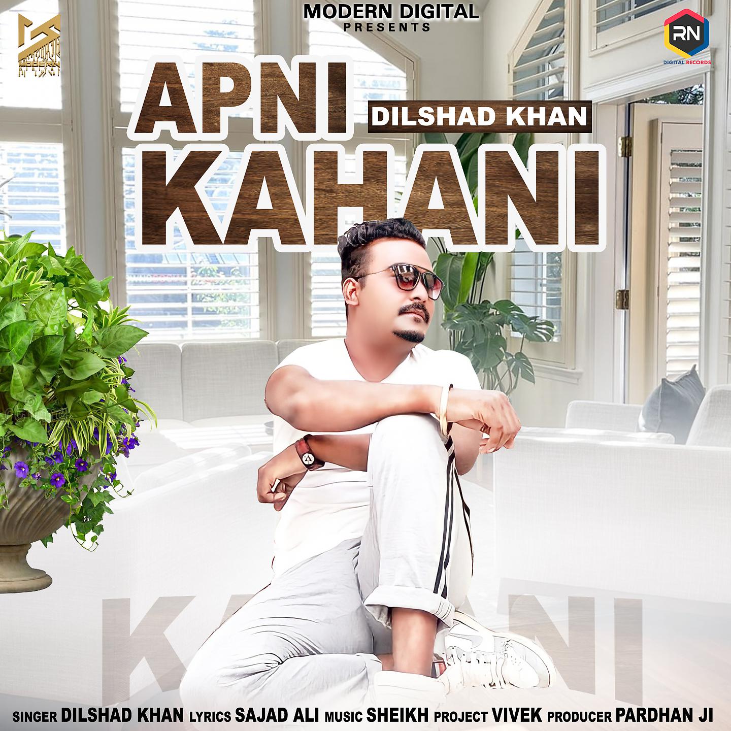 Постер альбома Apni Kahani