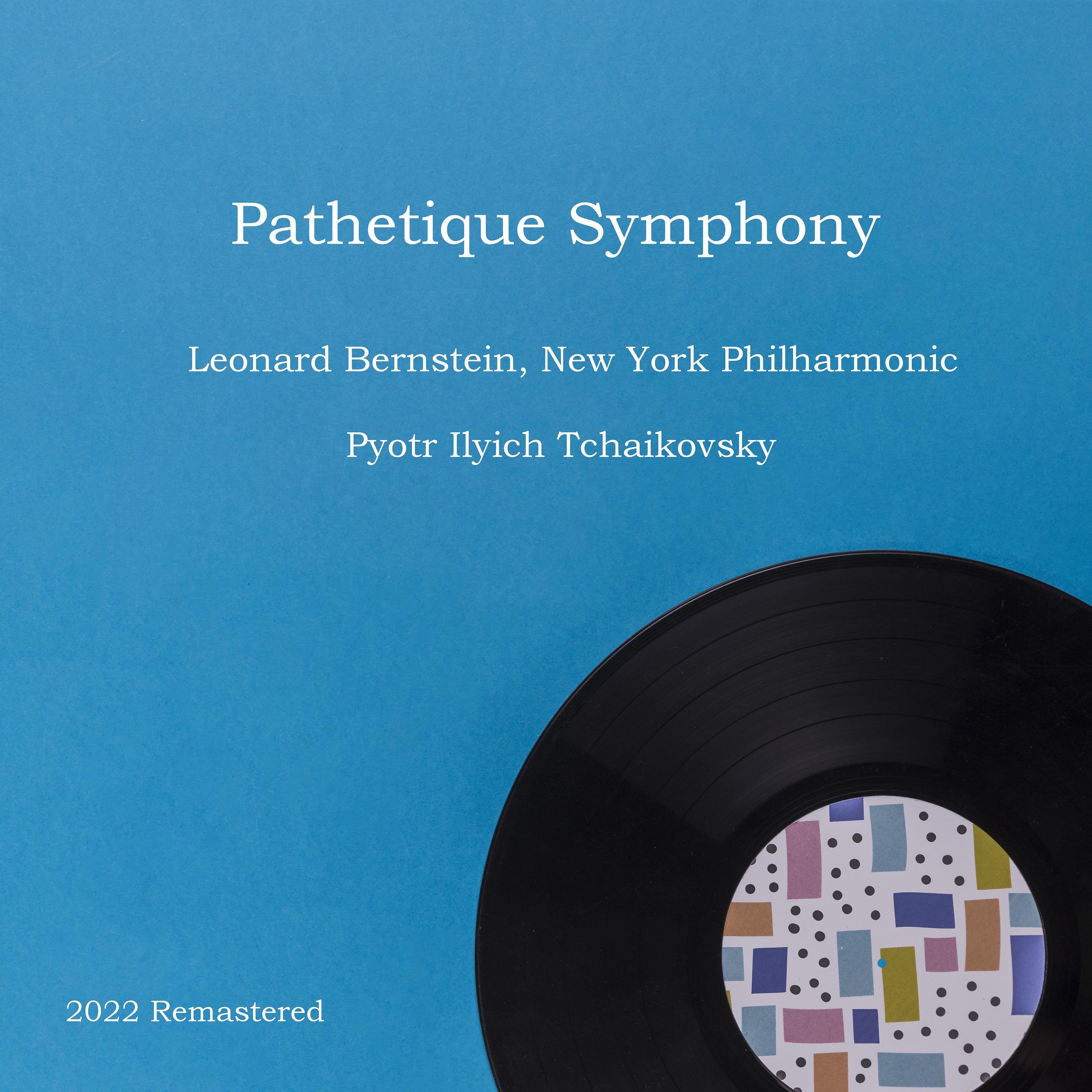 Постер альбома Pathetique Symphony
