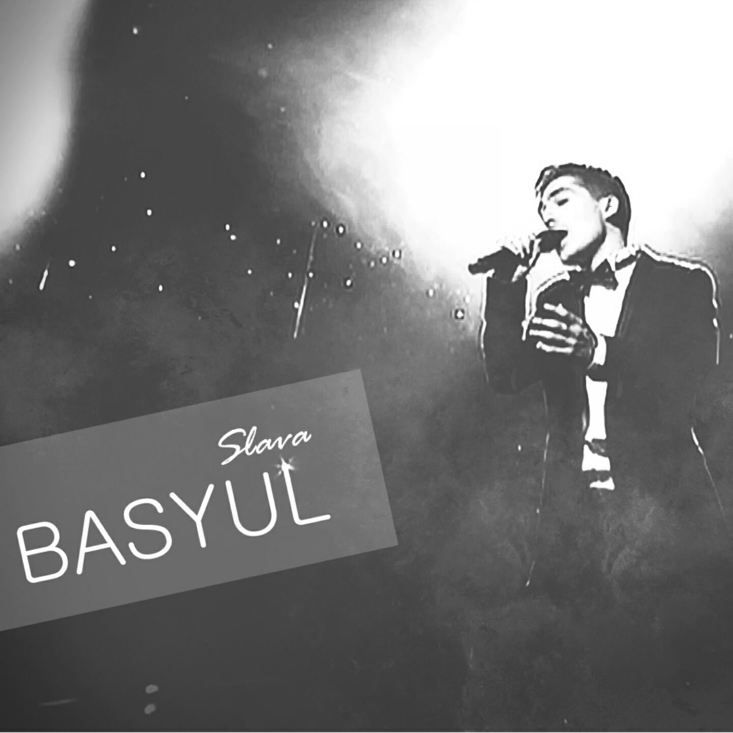 Разбуди меня кравц. Кравц лето на ветер. Слава басюл 2012. Кравц бумбокс. Зеленый кравц камень.