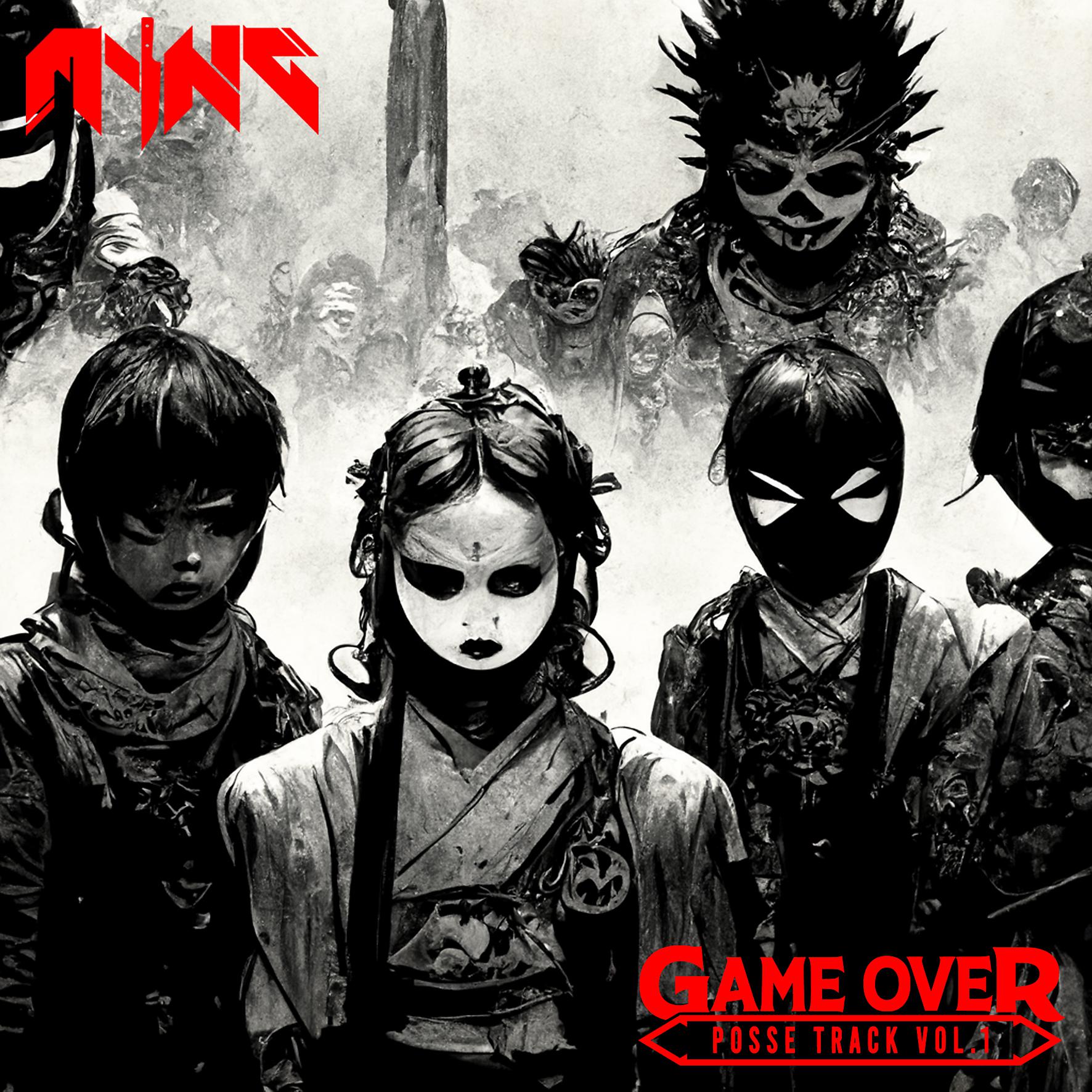 Постер альбома Game Over - Posse Track Vol. 1