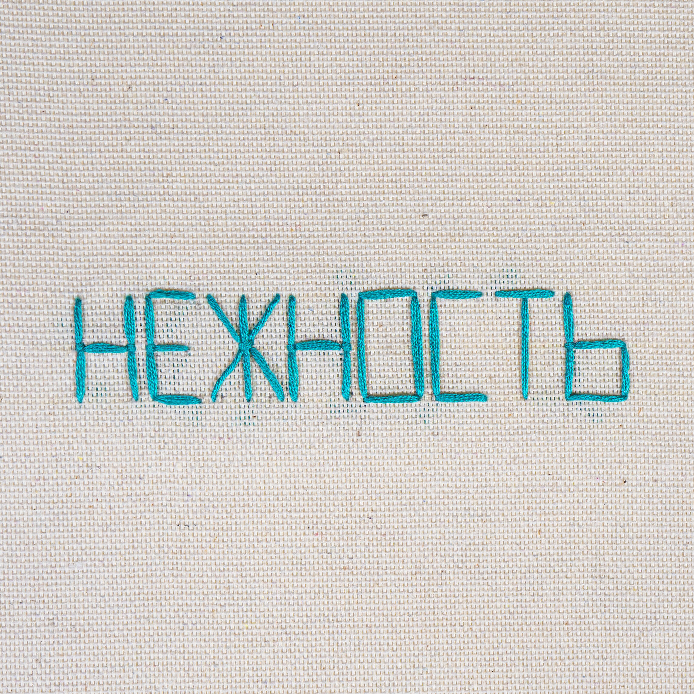 VasyaChet - Нежность